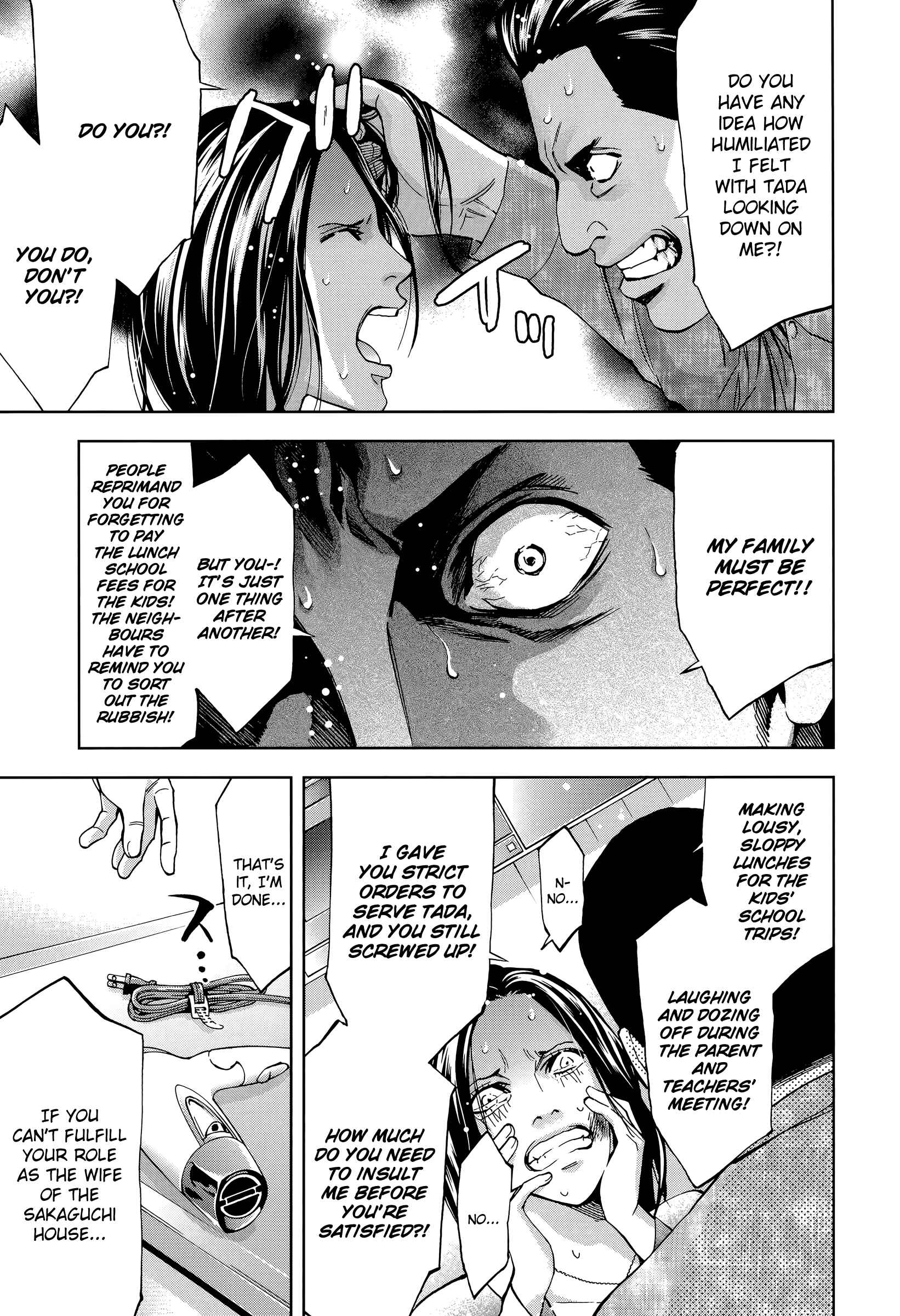 Page 18 Chapter 36 Funouhan