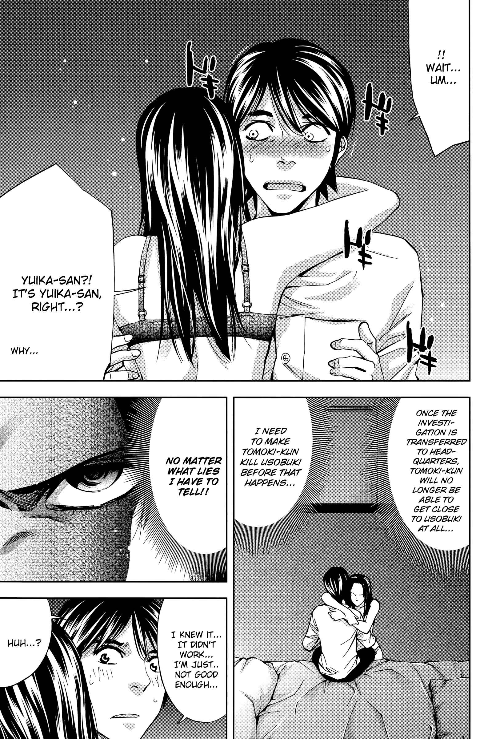 Page 2 Chapter 36 Funouhan
