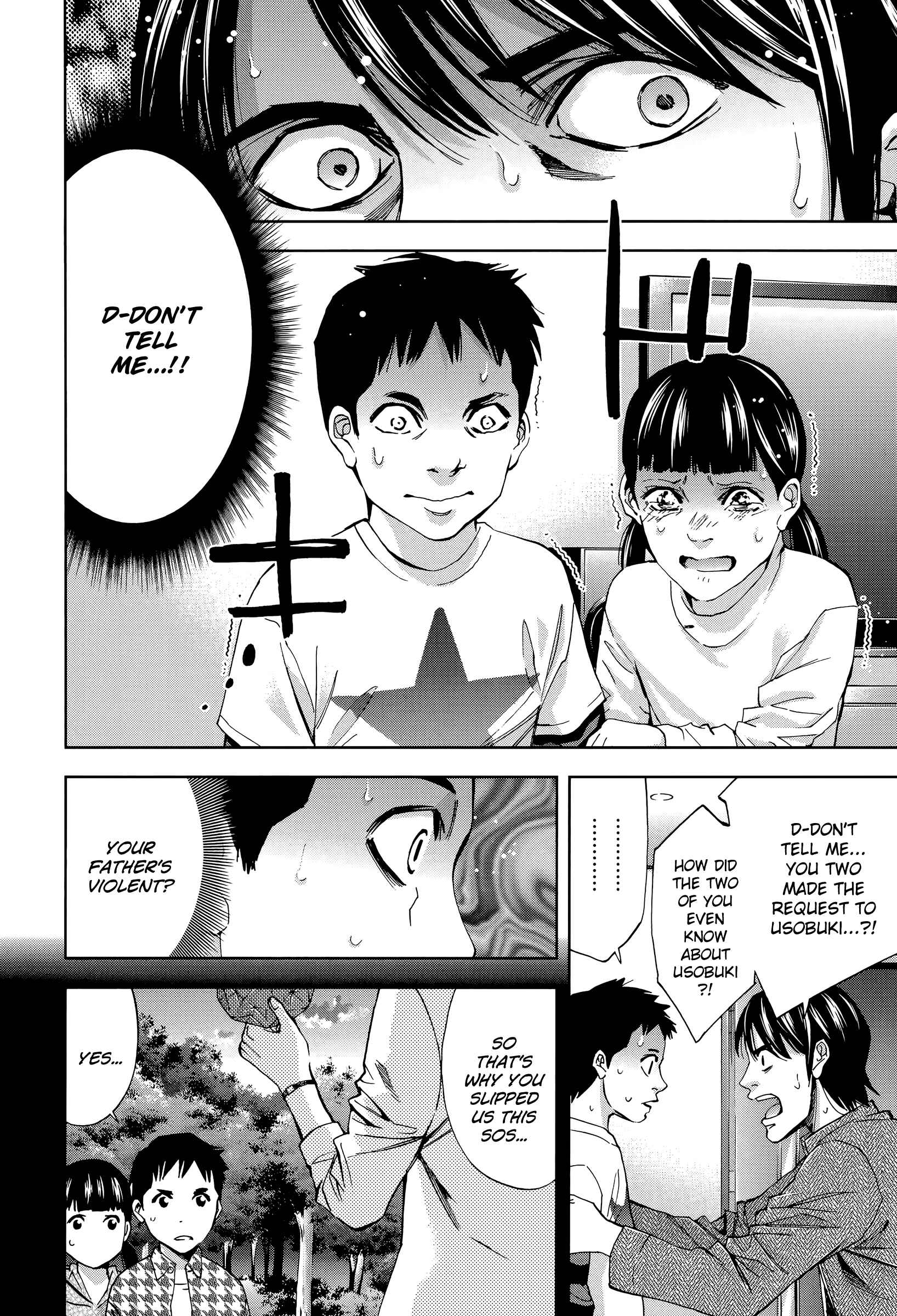 Page 23 Chapter 36 Funouhan