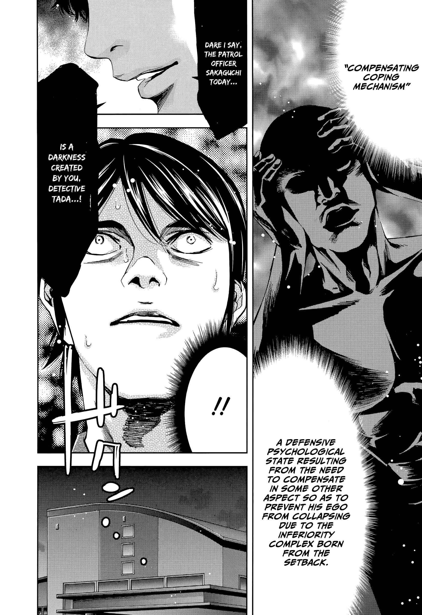 Page 27 Chapter 36 Funouhan