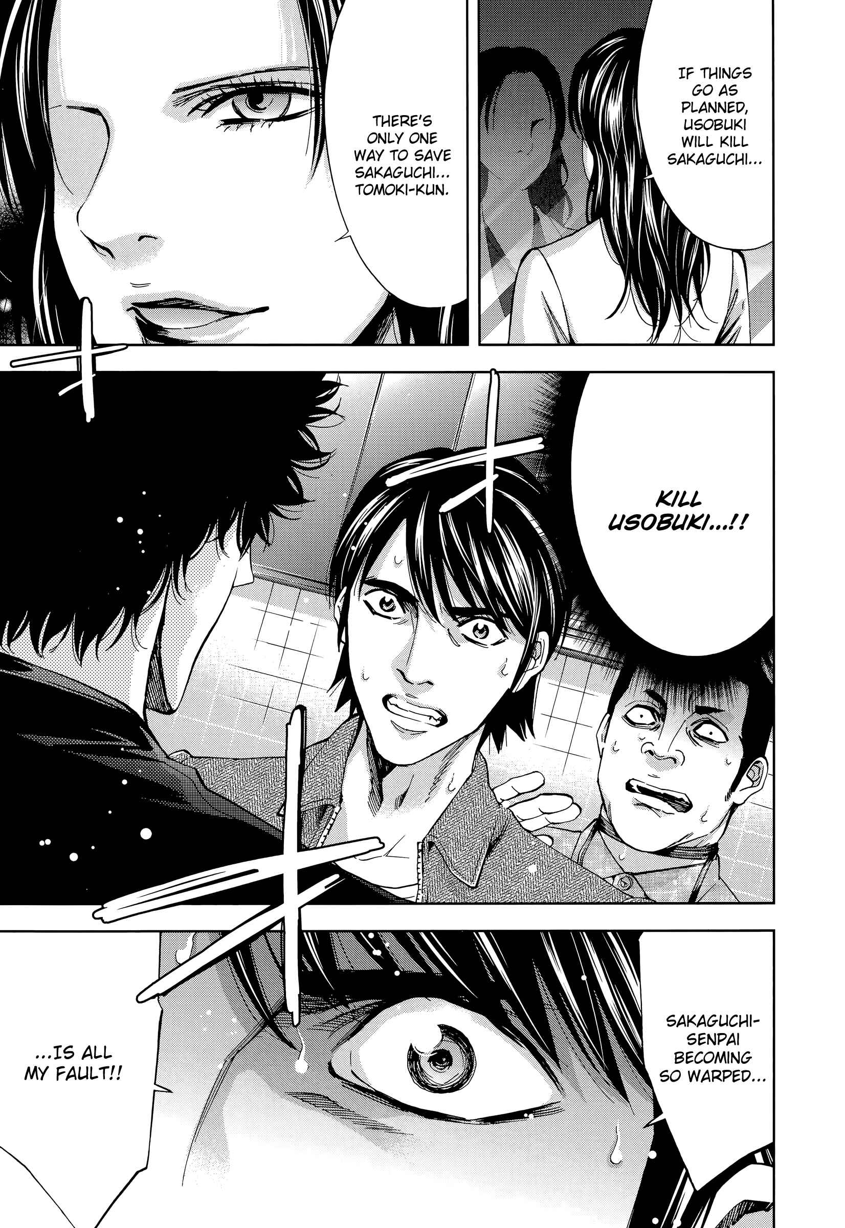 Page 28 Chapter 36 Funouhan