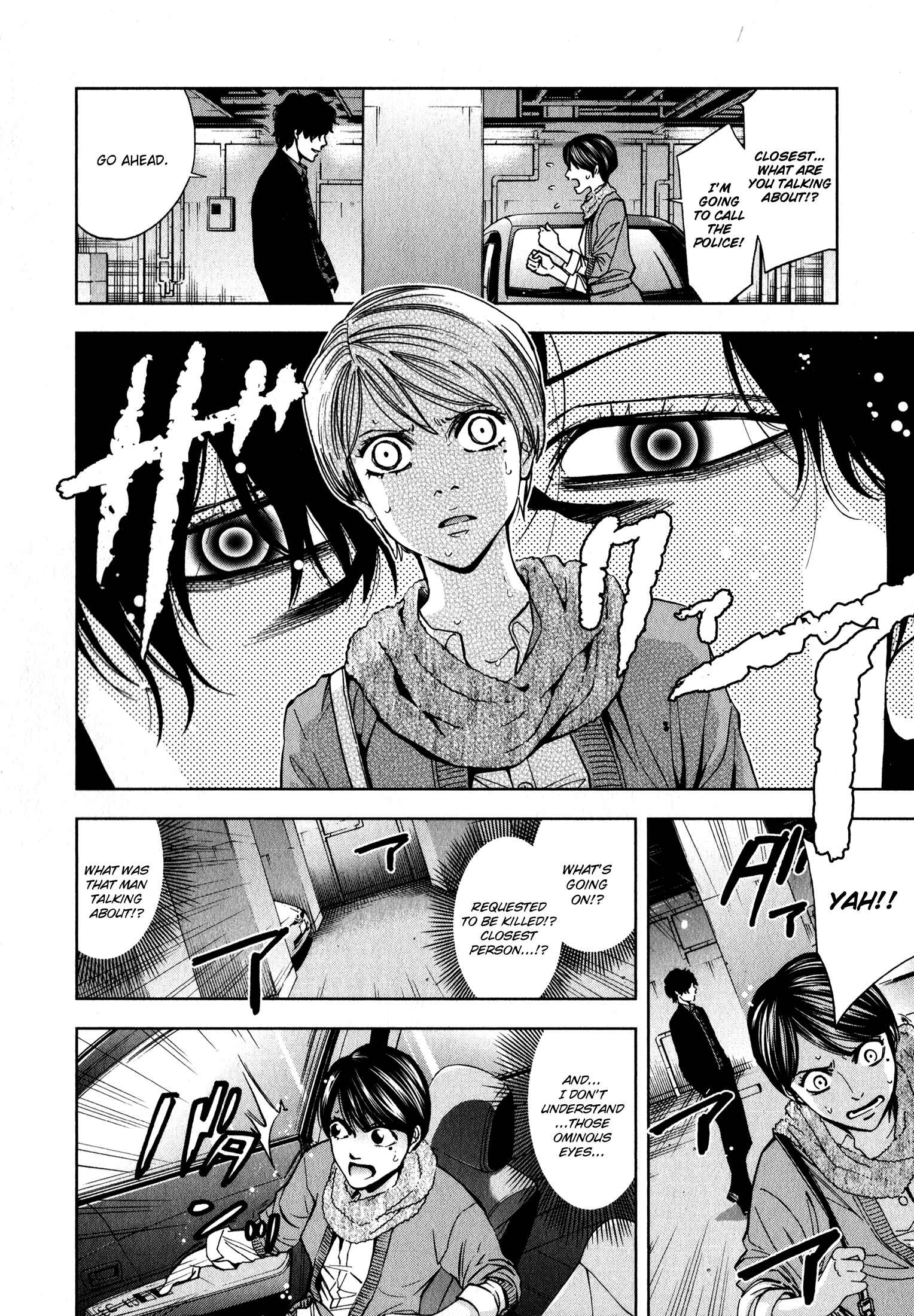 Page 10 Chapter 2 Funouhan
