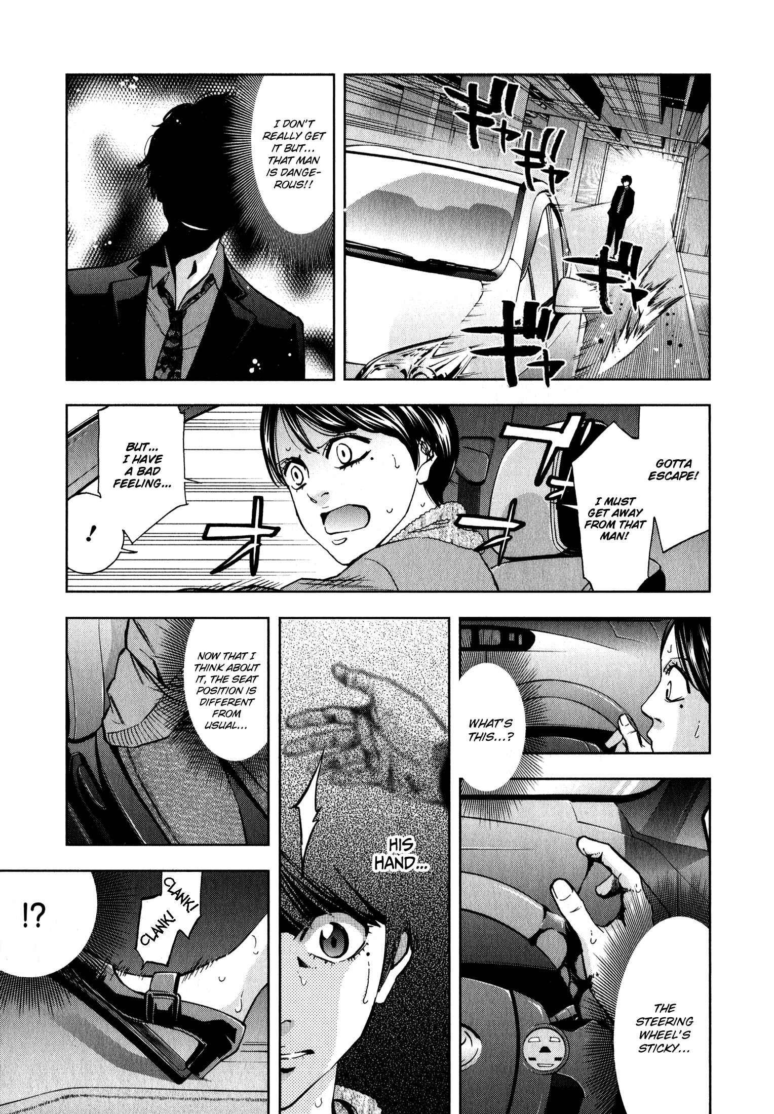 Page 11 Chapter 2 Funouhan