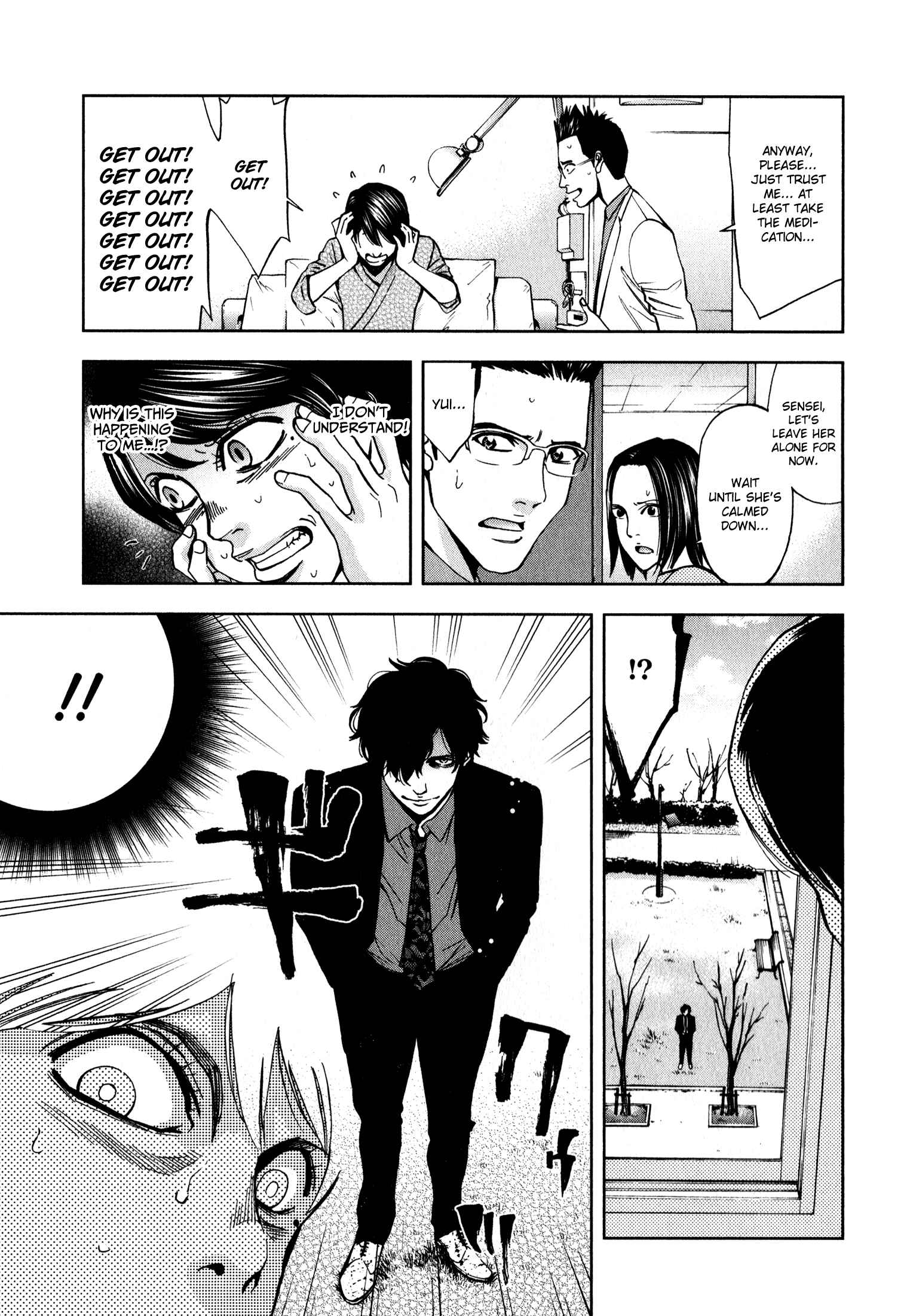 Page 21 Chapter 2 Funouhan