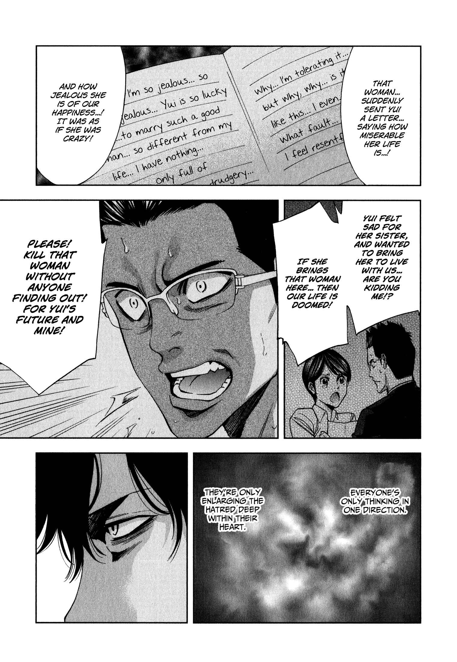 Page 31 Chapter 2 Funouhan