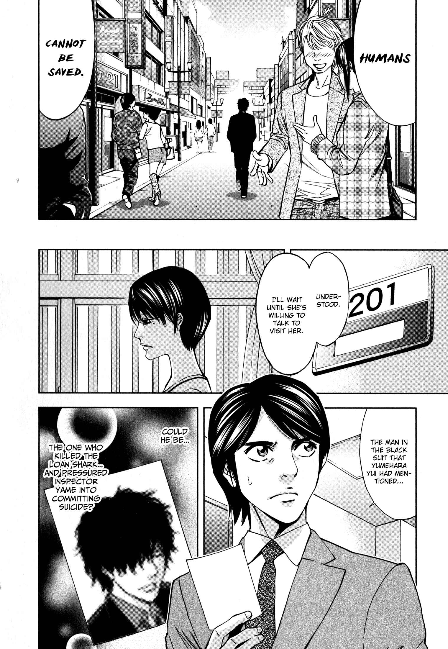 Page 32 Chapter 2 Funouhan