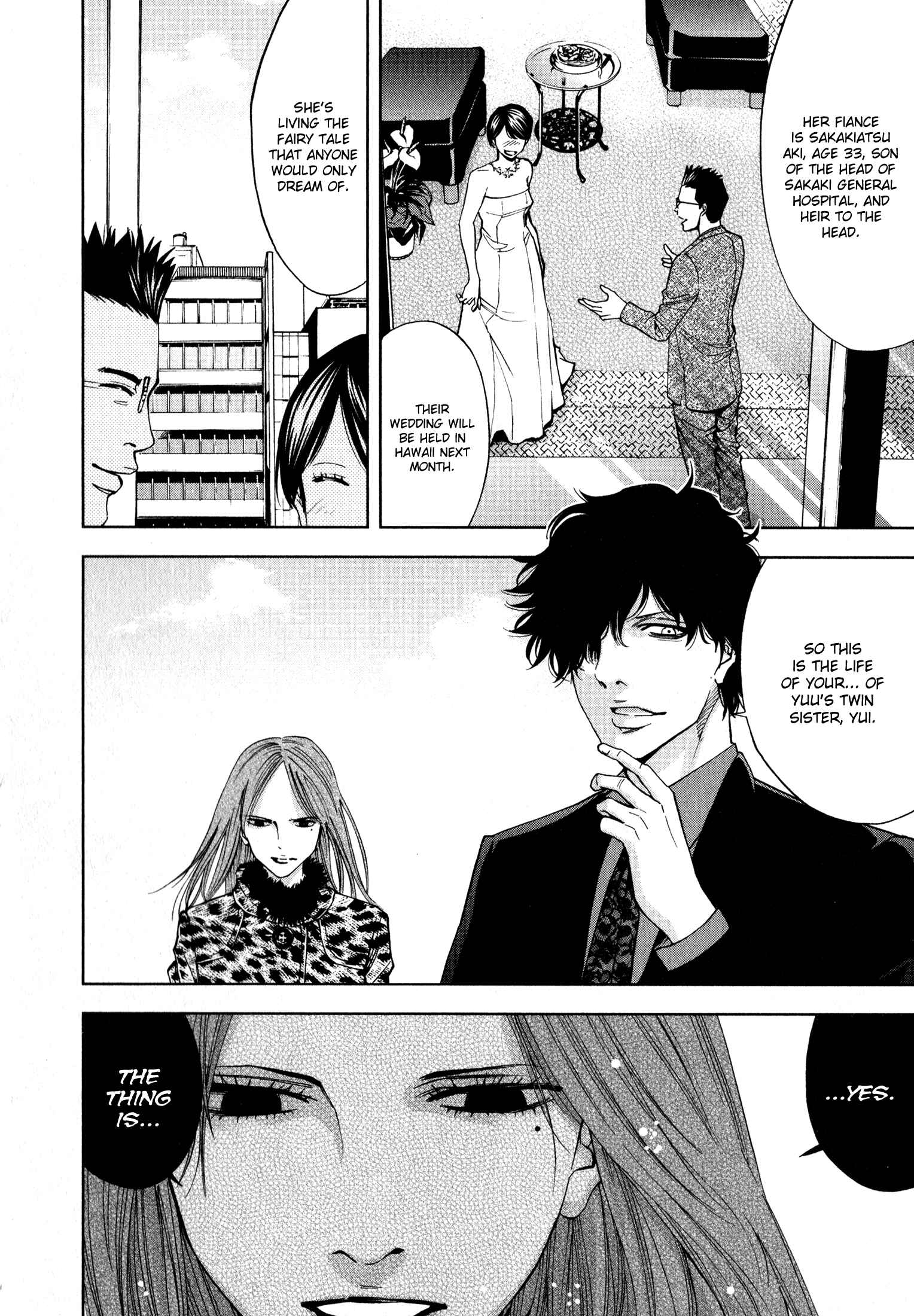 Page 4 Chapter 2 Funouhan
