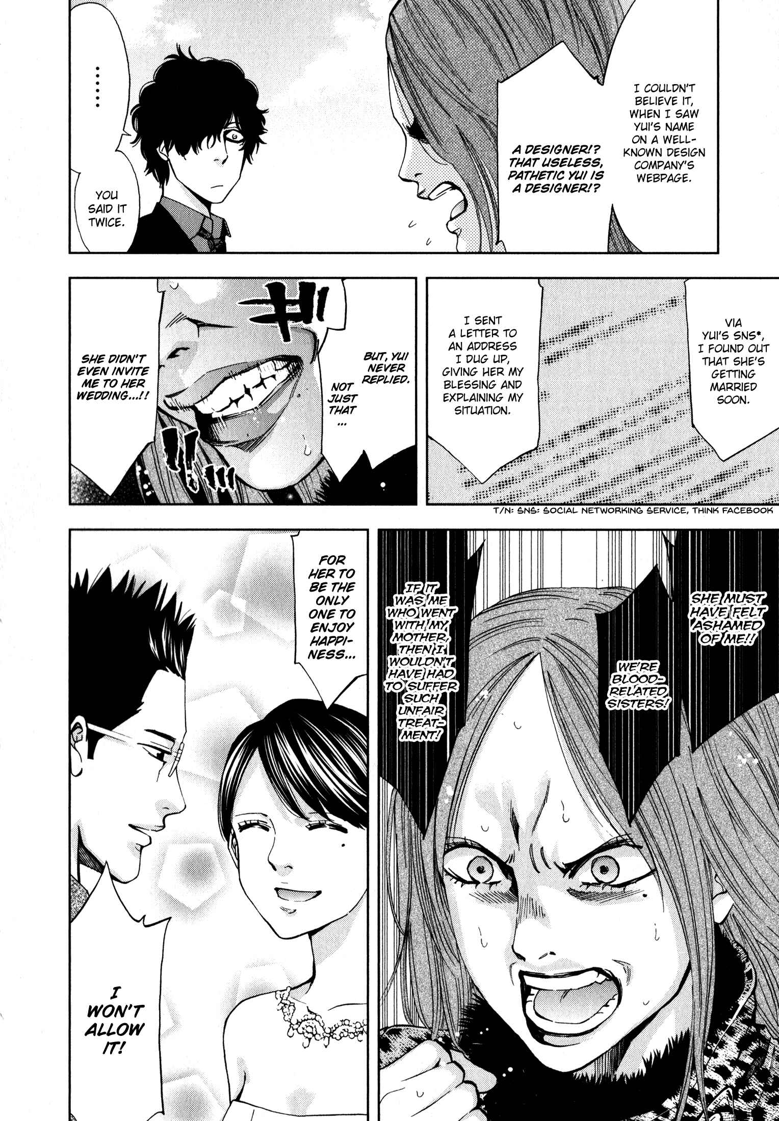 Page 6 Chapter 2 Funouhan