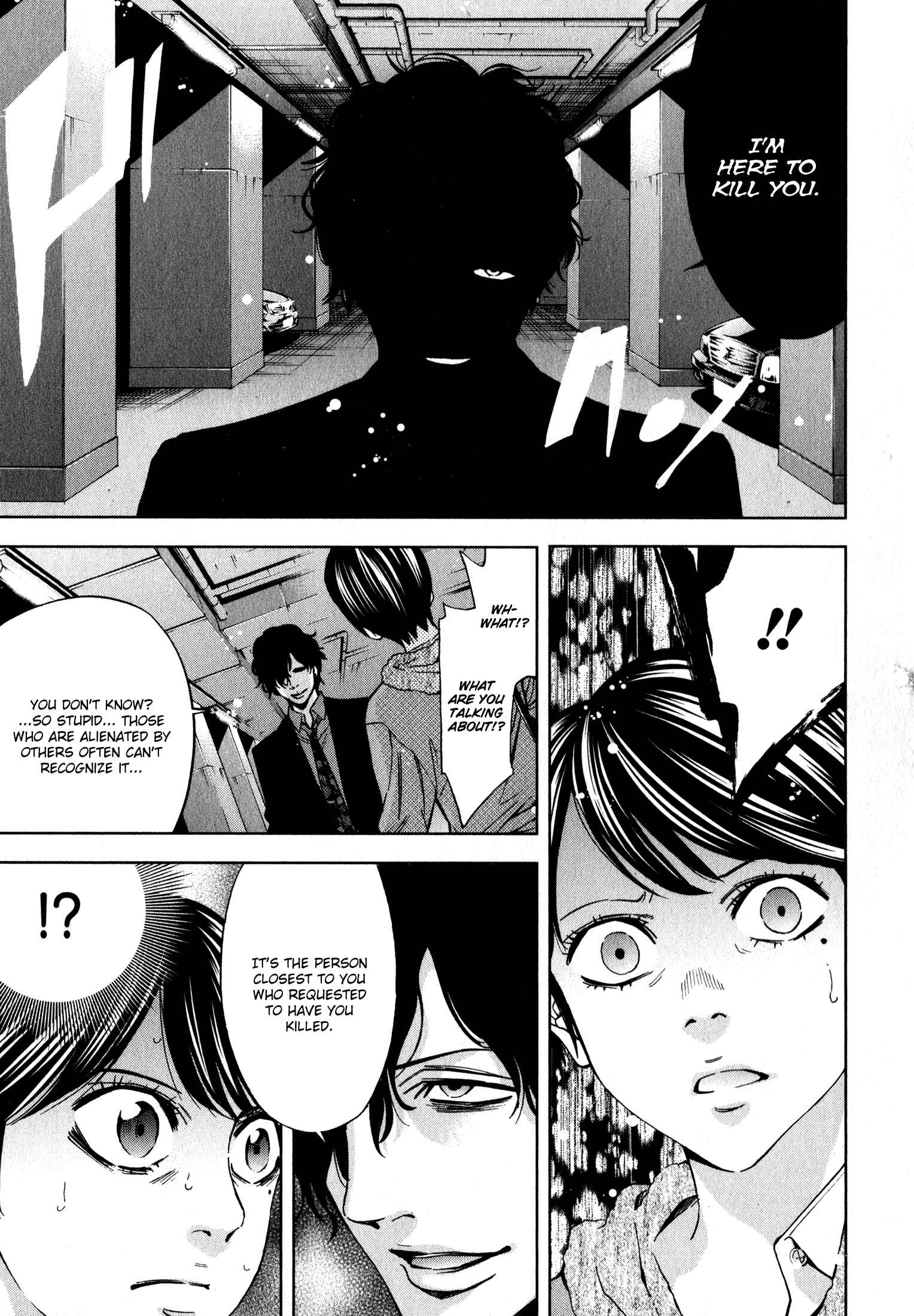 Page 9 Chapter 2 Funouhan