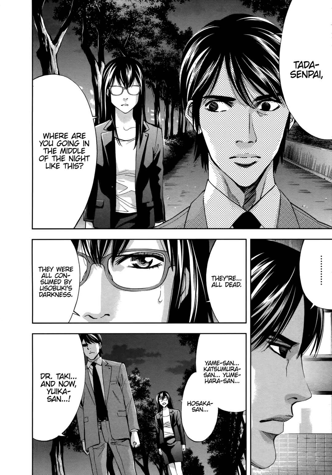 Page 15 Chapter 49 Funouhan