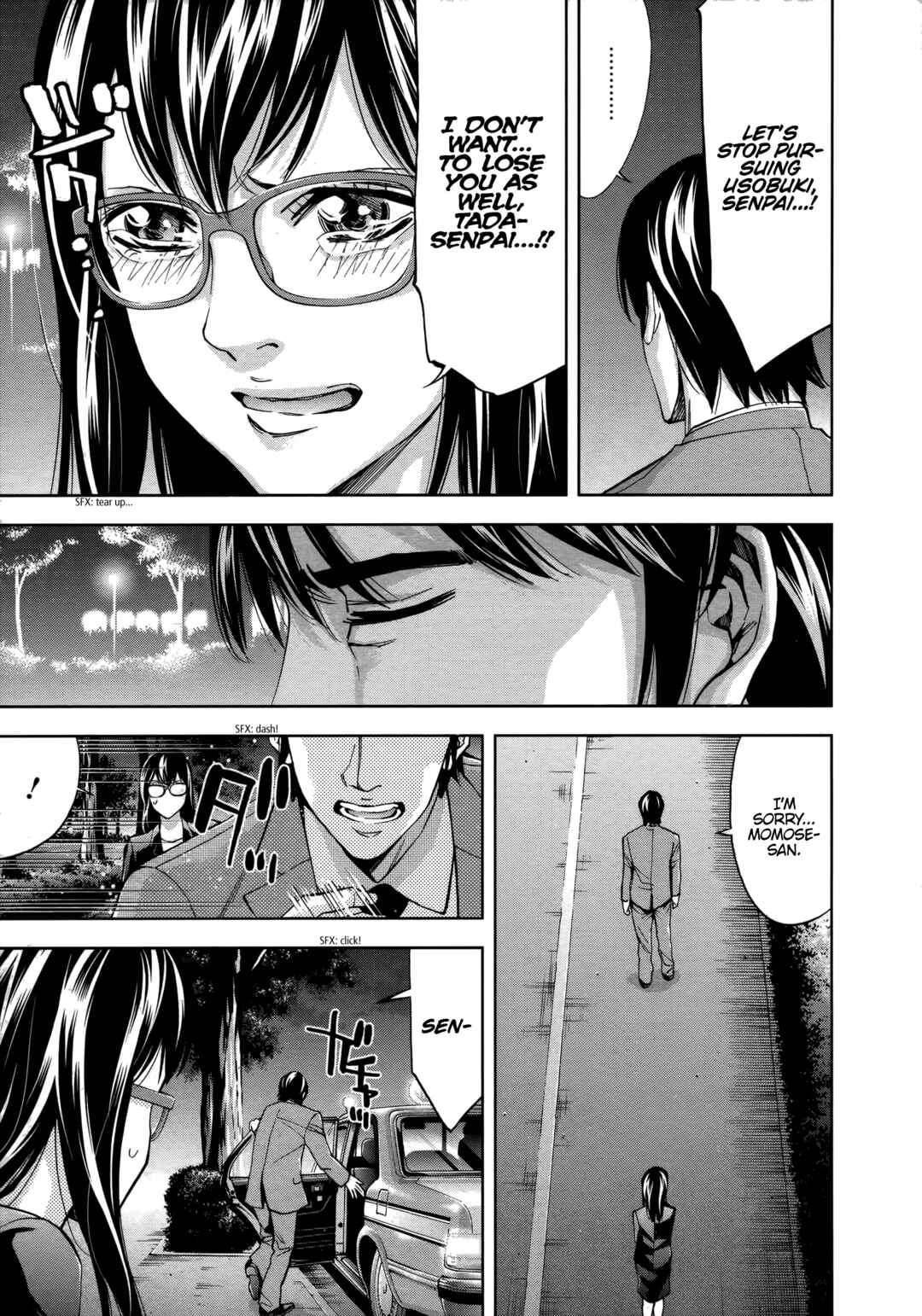 Page 16 Chapter 49 Funouhan