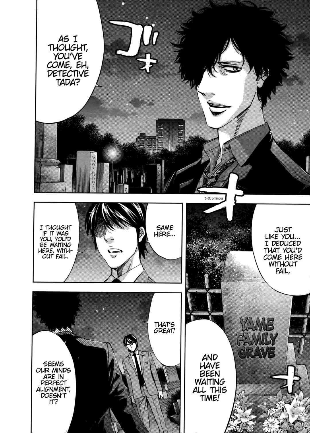 Page 19 Chapter 49 Funouhan