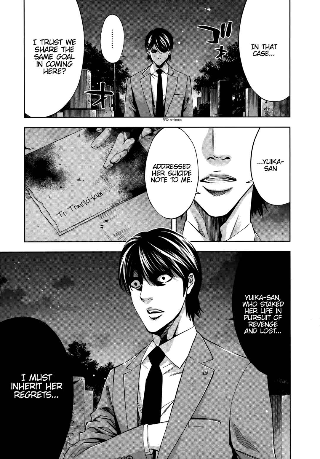 Page 20 Chapter 49 Funouhan