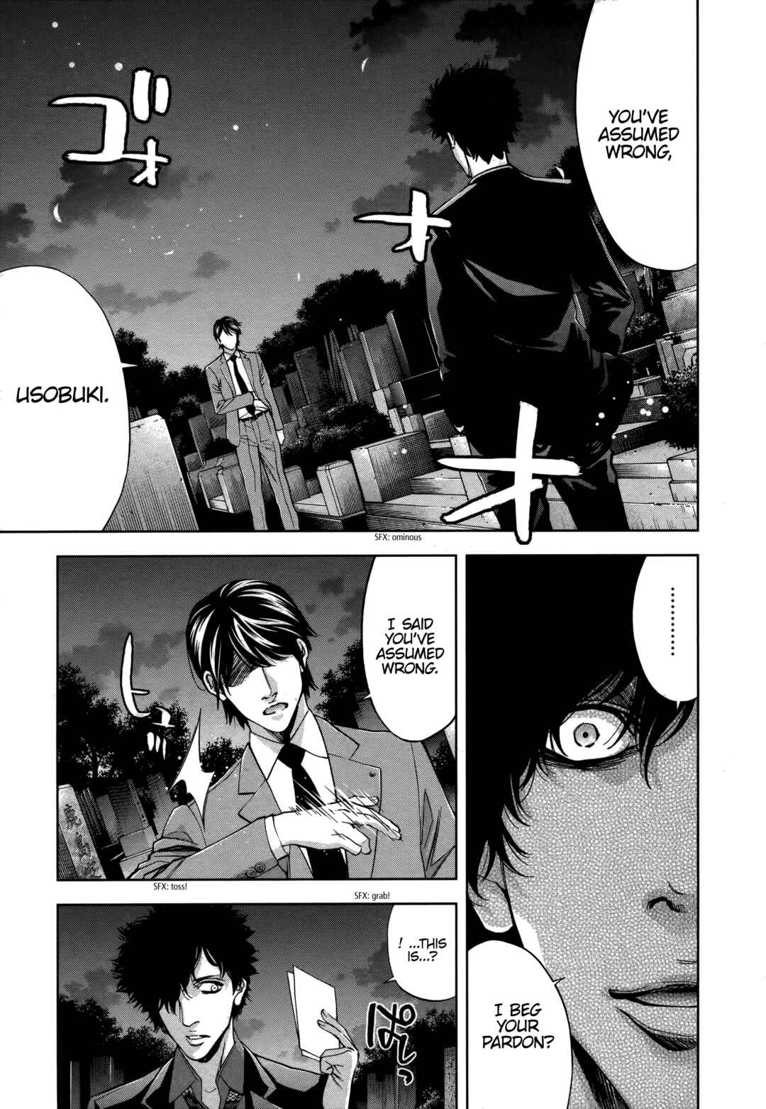 Page 22 Chapter 49 Funouhan
