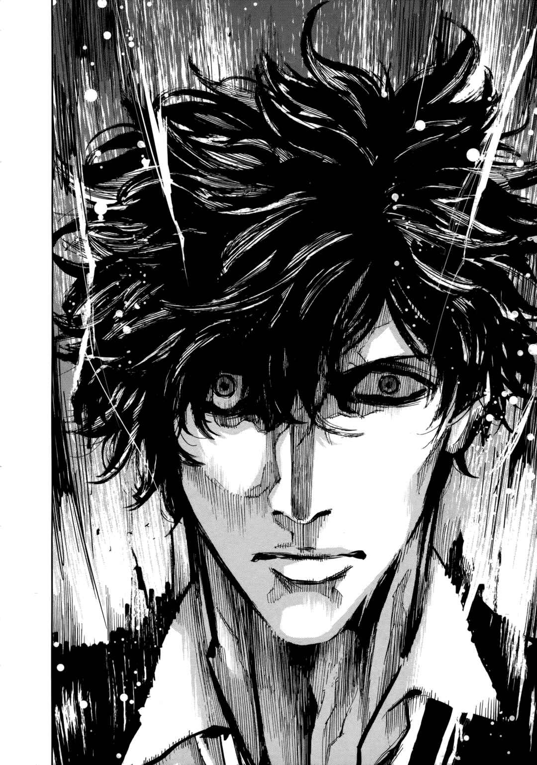 Page 30 Chapter 49 Funouhan