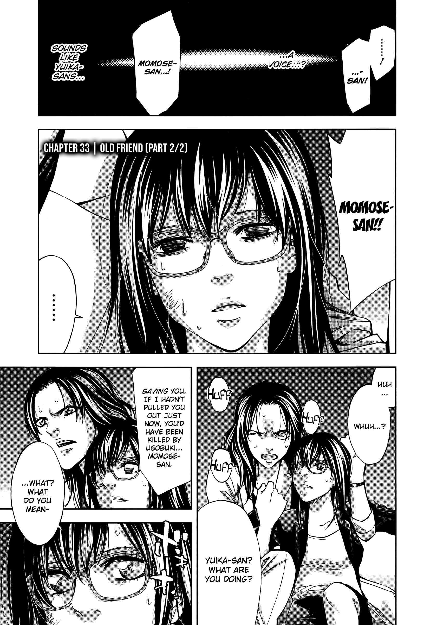 Page 1 Chapter 33 Funouhan