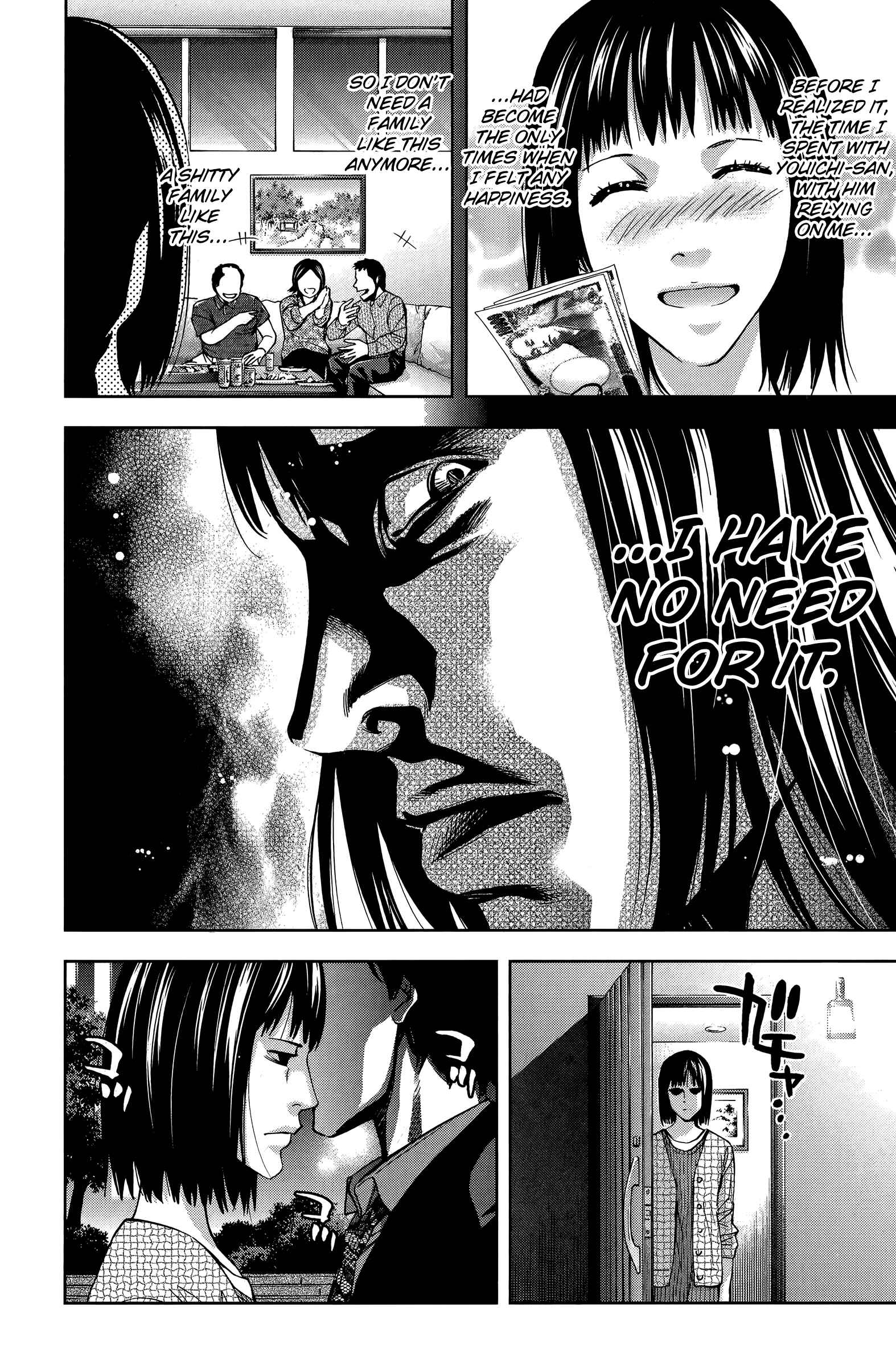 Page 12 Chapter 33 Funouhan