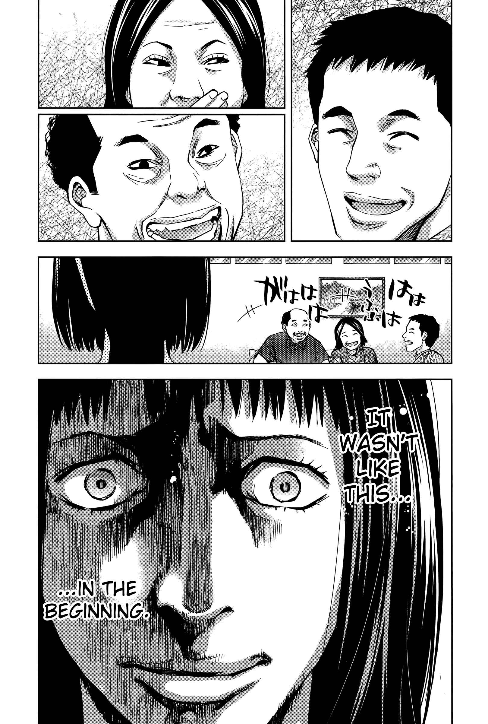 Page 9 Chapter 33 Funouhan