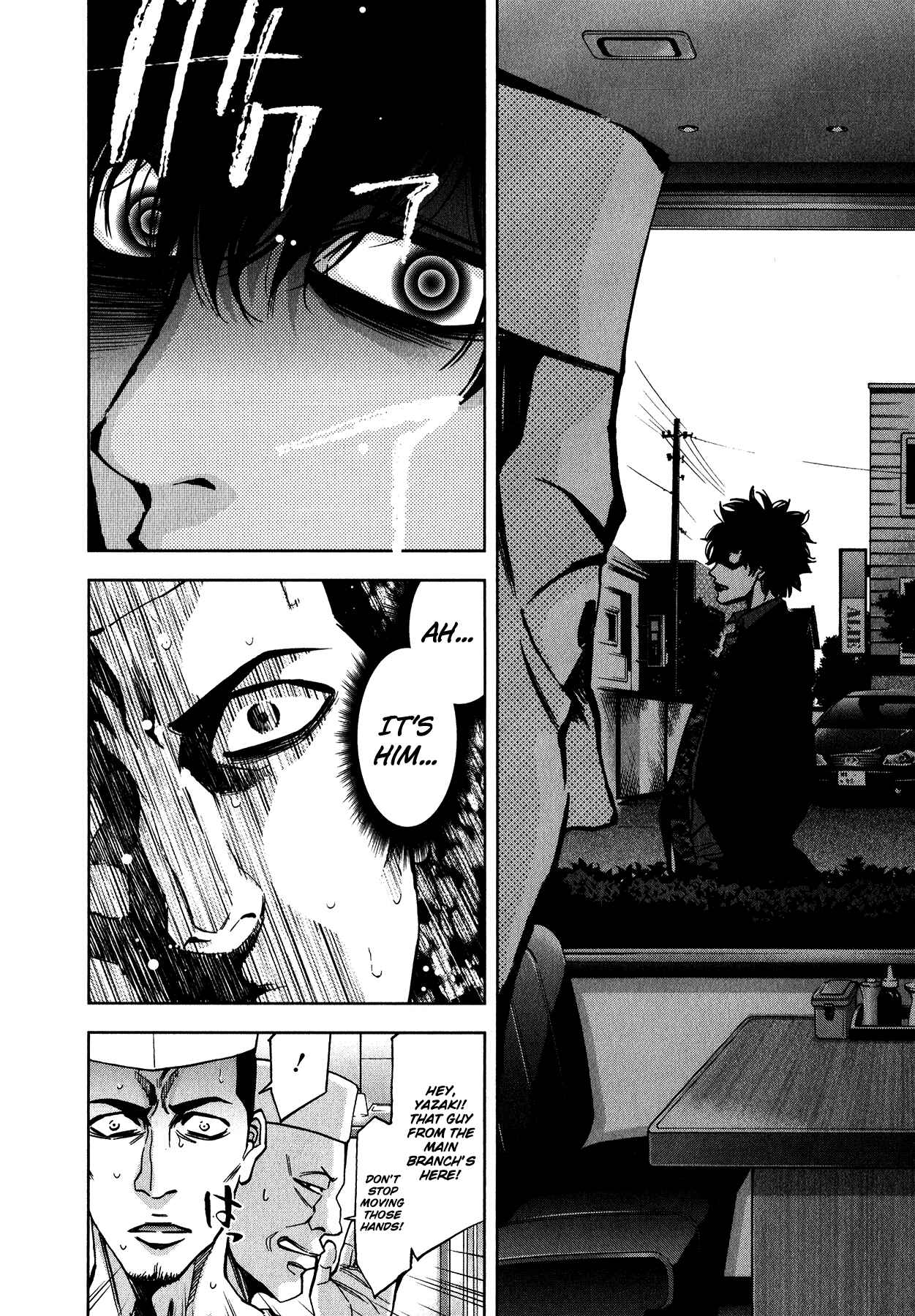 Page 18 Chapter 11 Funouhan