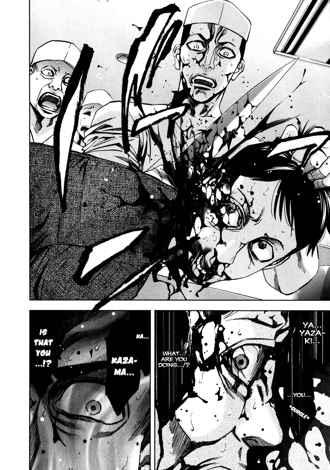 Page 20 Chapter 11 Funouhan