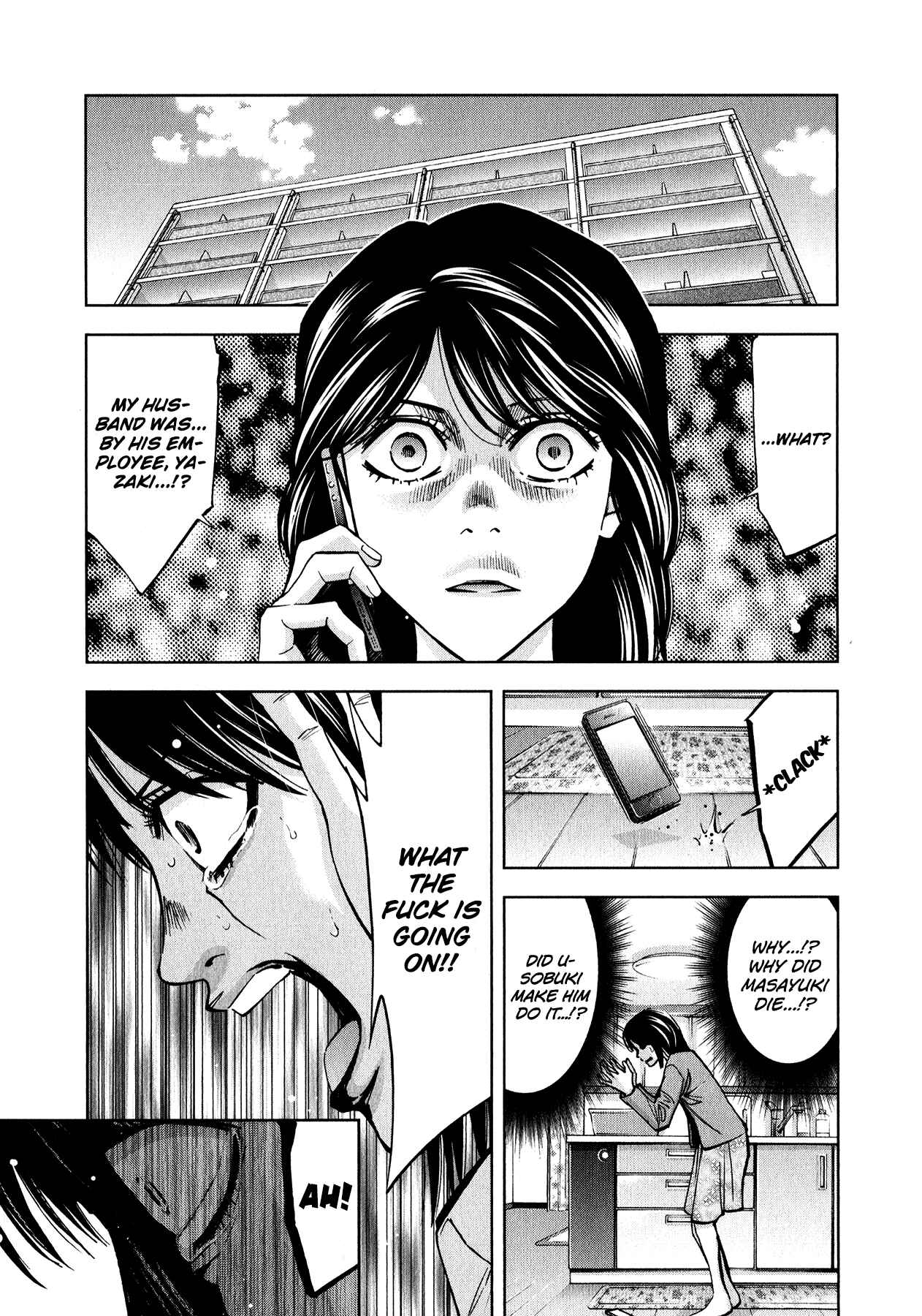 Page 21 Chapter 11 Funouhan