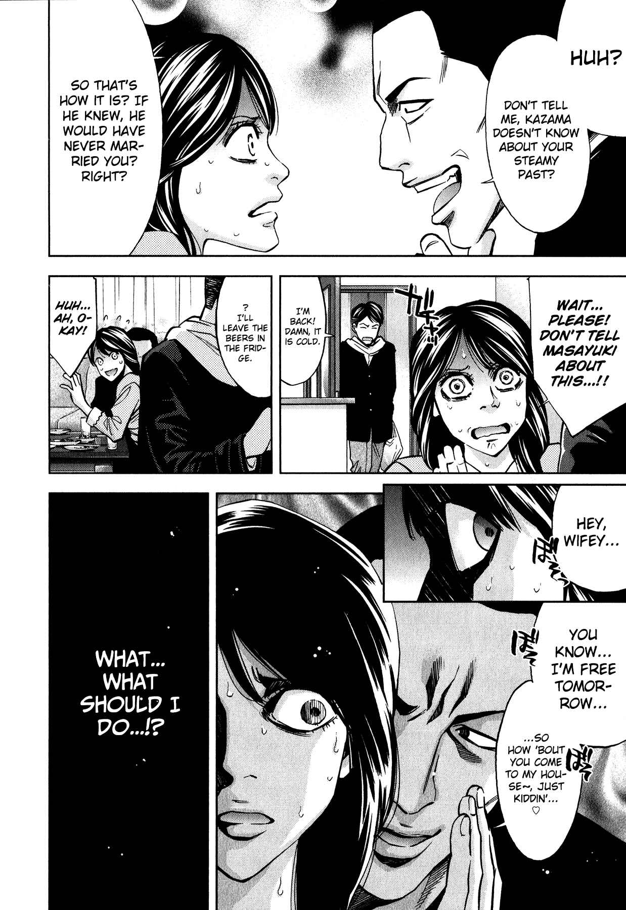 Page 6 Chapter 11 Funouhan