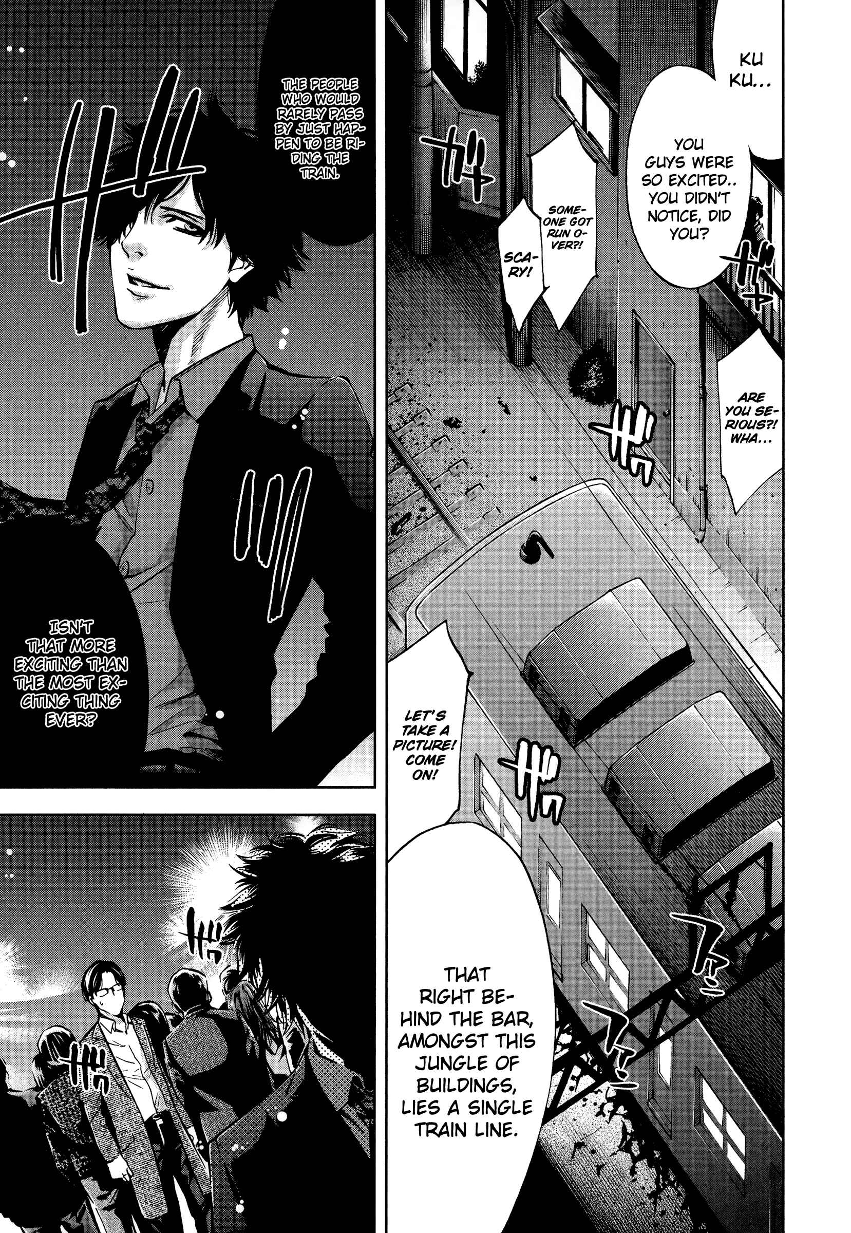 Page 15 Chapter 20 Funouhan