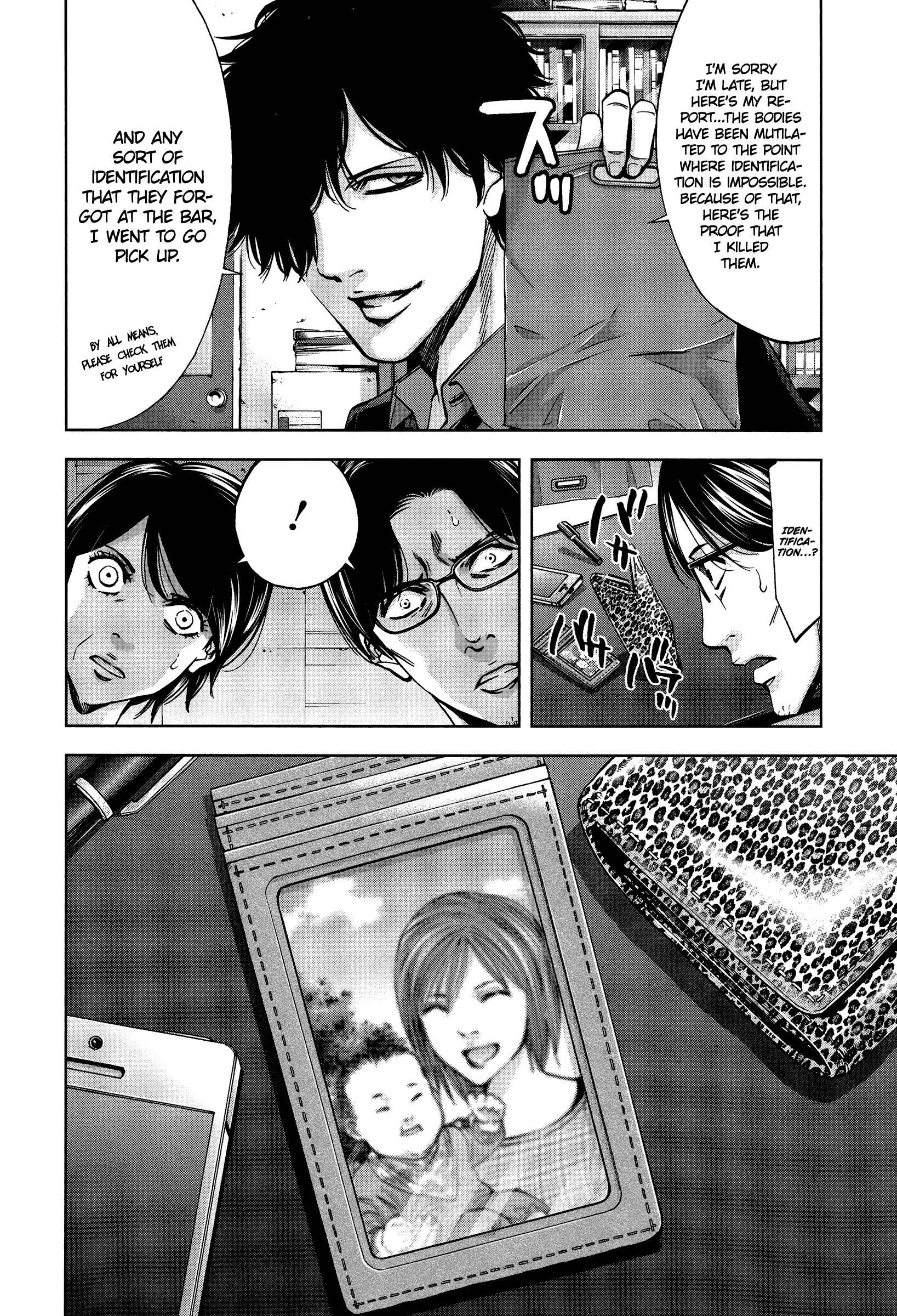 Page 18 Chapter 20 Funouhan