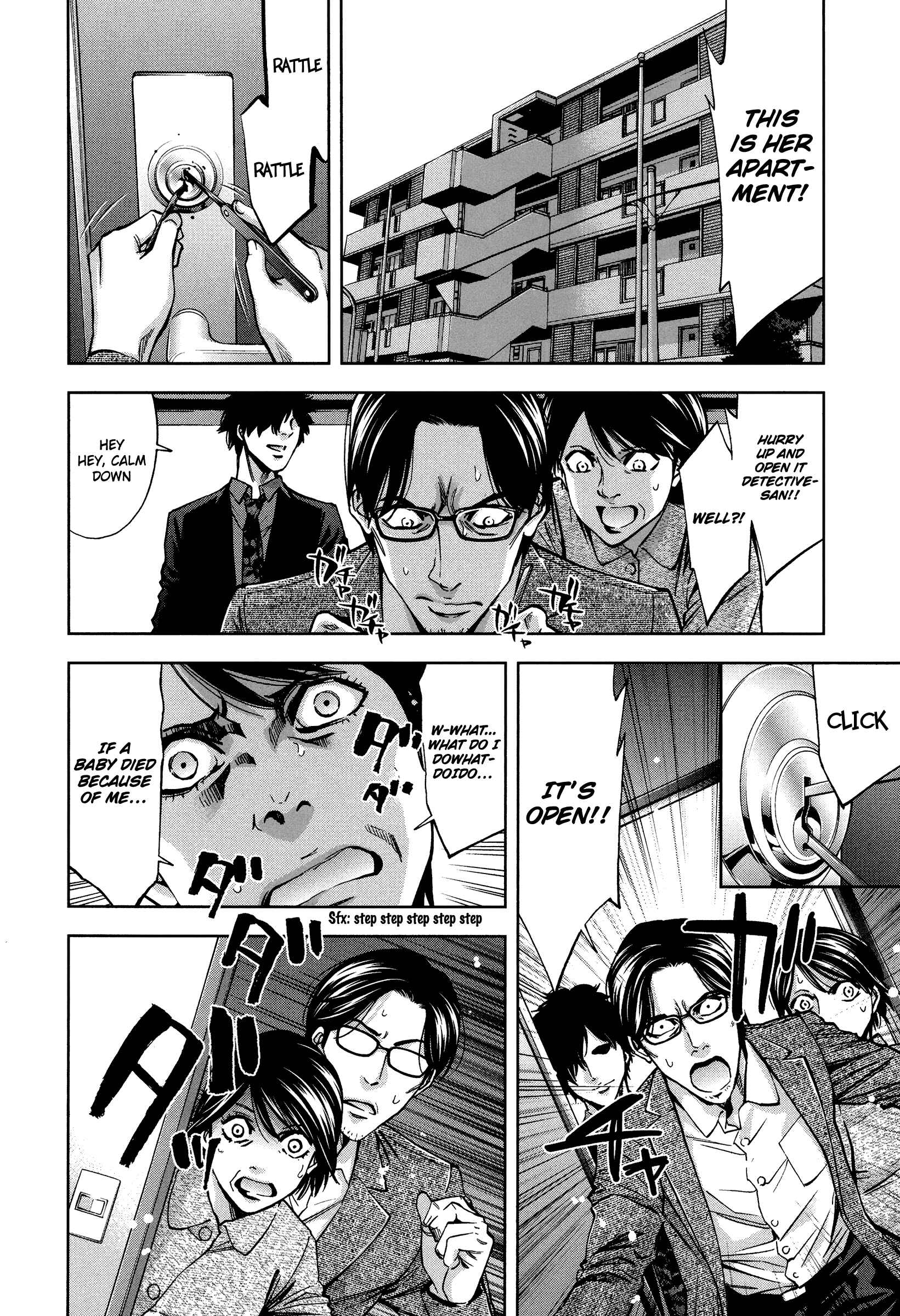 Page 20 Chapter 20 Funouhan