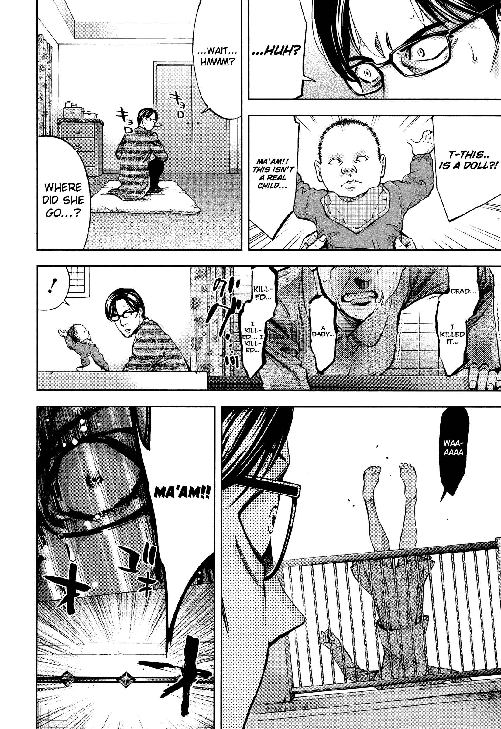 Page 22 Chapter 20 Funouhan