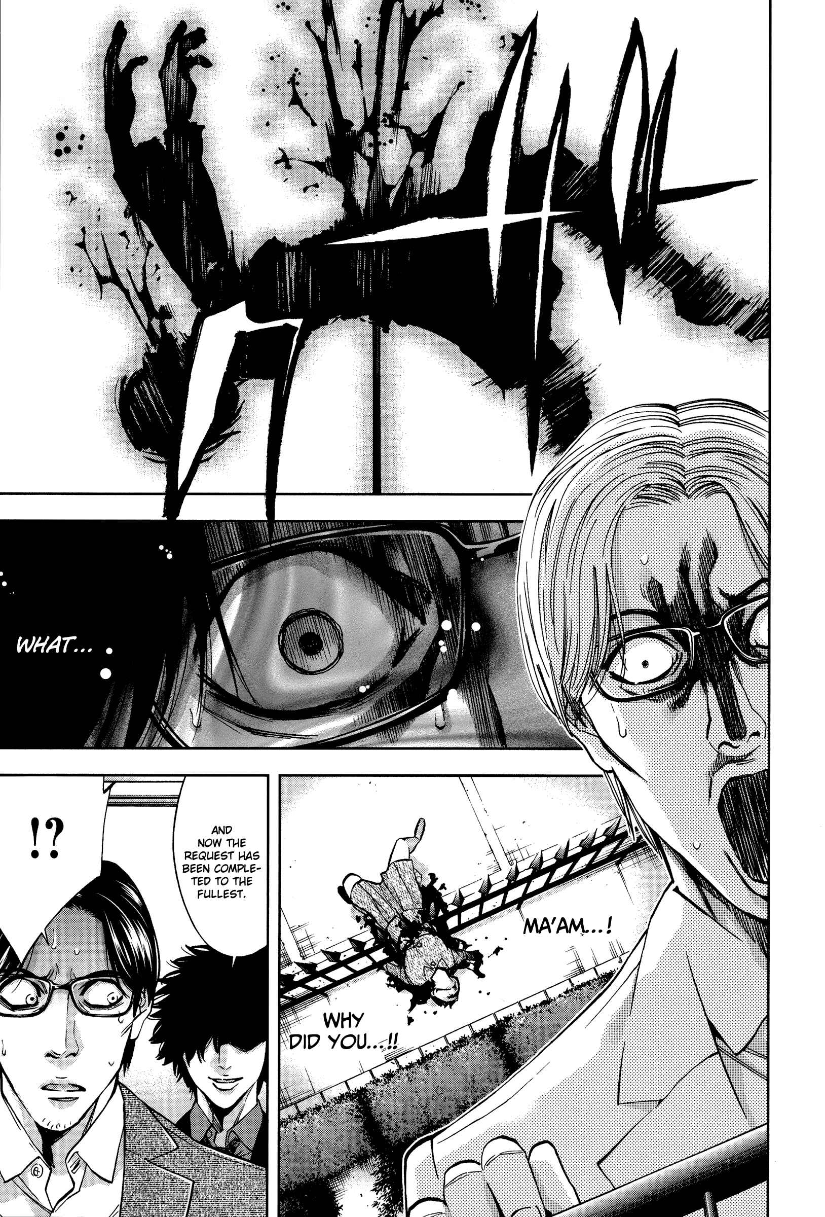Page 23 Chapter 20 Funouhan