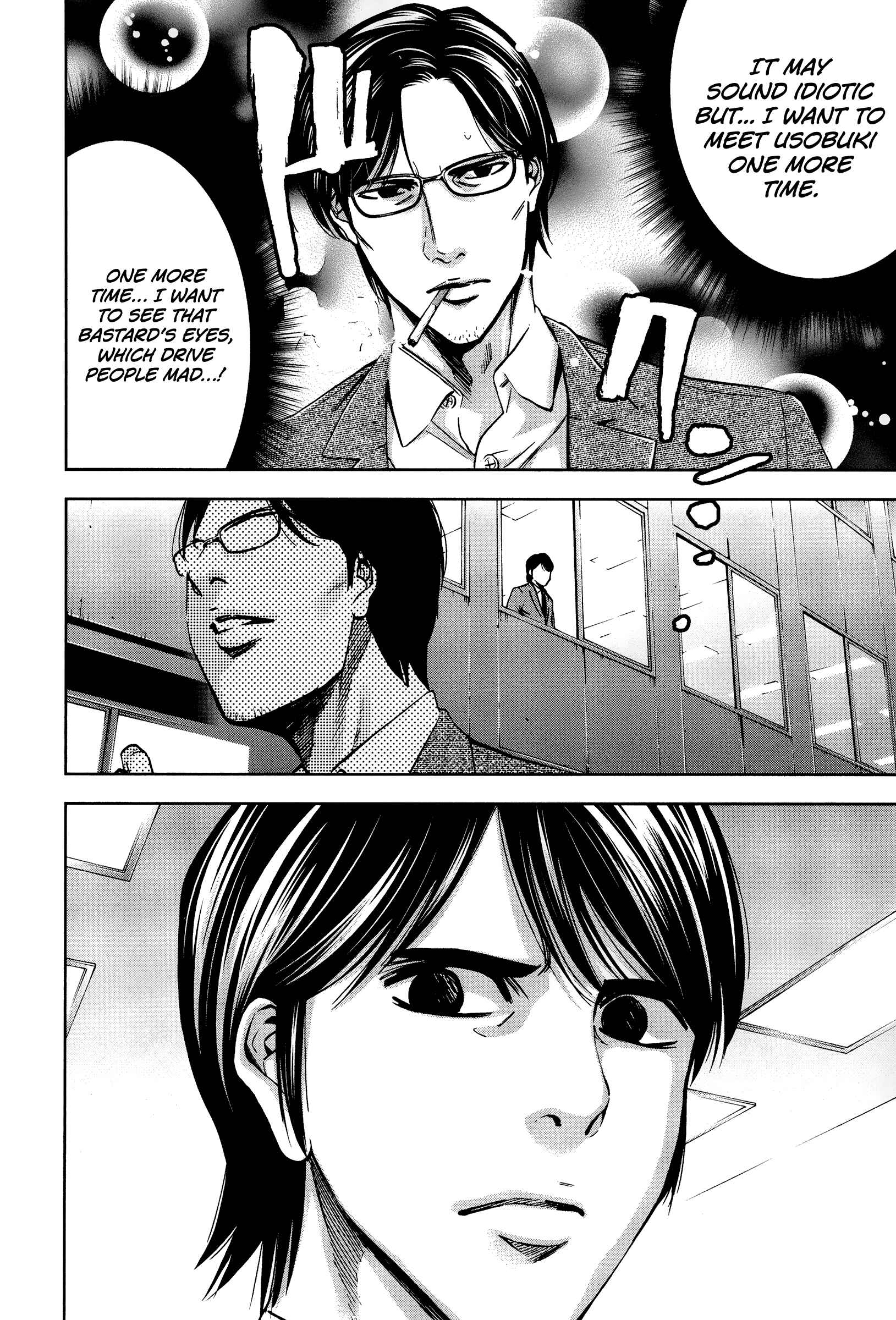 Page 28 Chapter 20 Funouhan