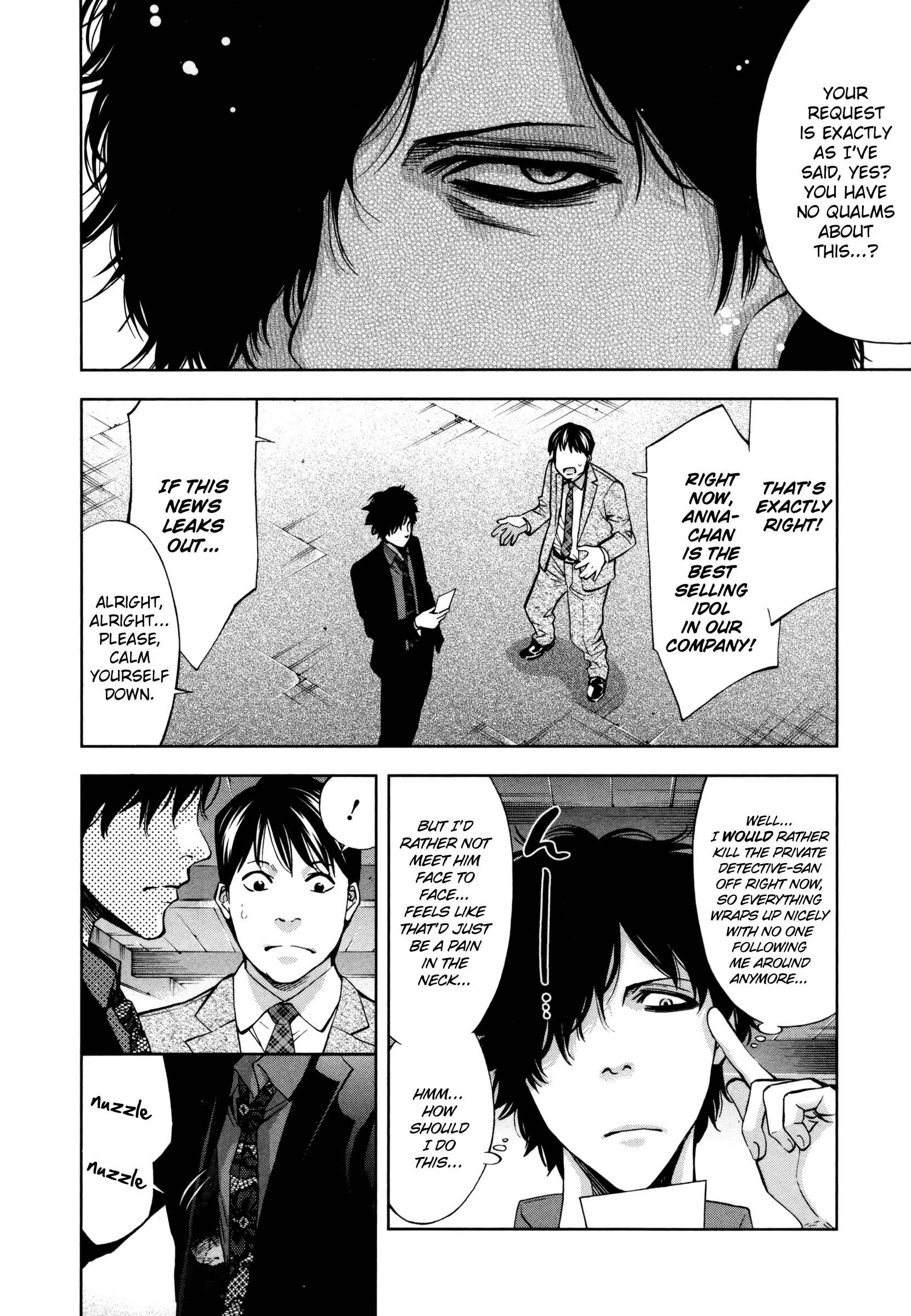 Page 12 Chapter 24 Funouhan