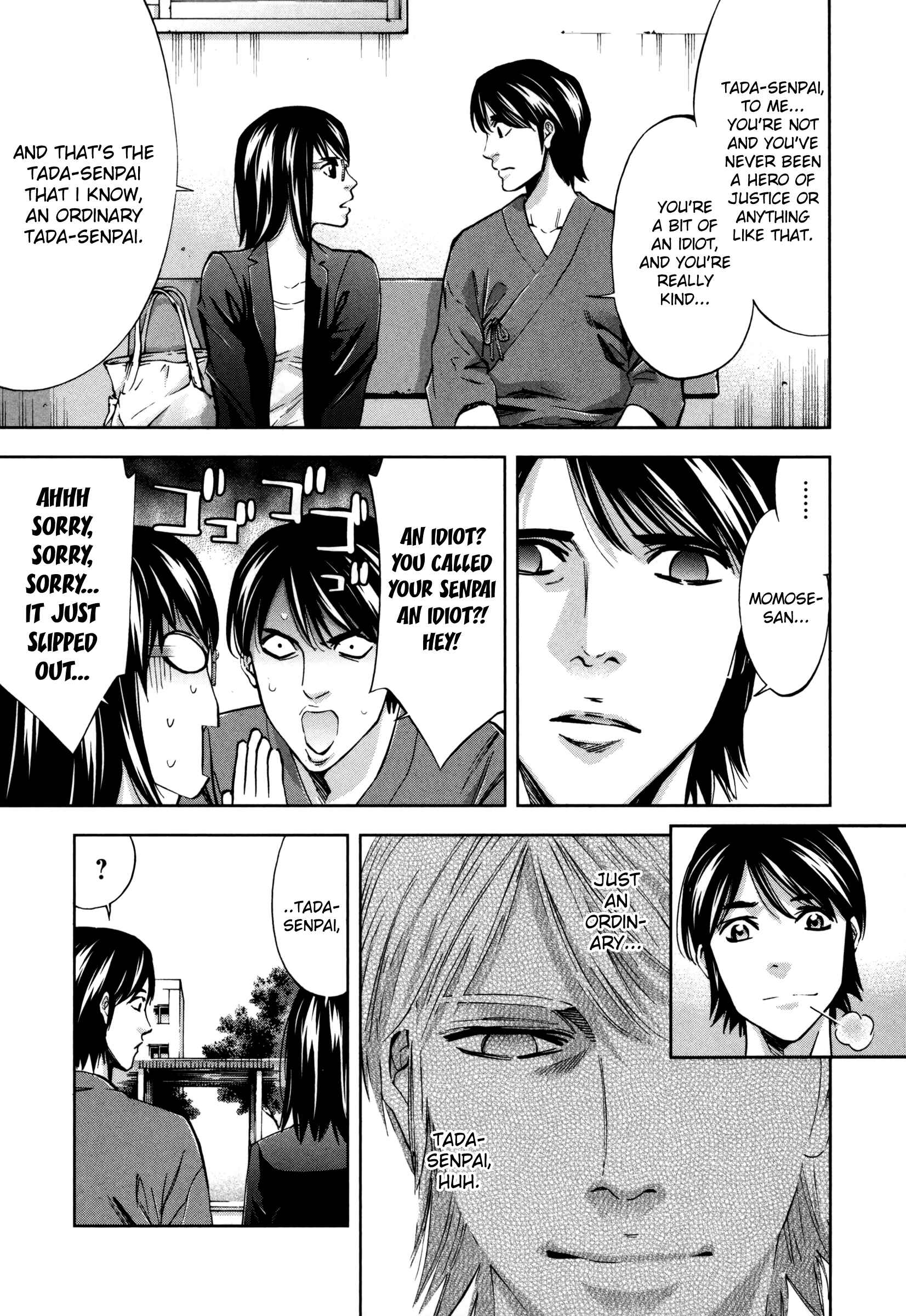 Page 21 Chapter 24 Funouhan