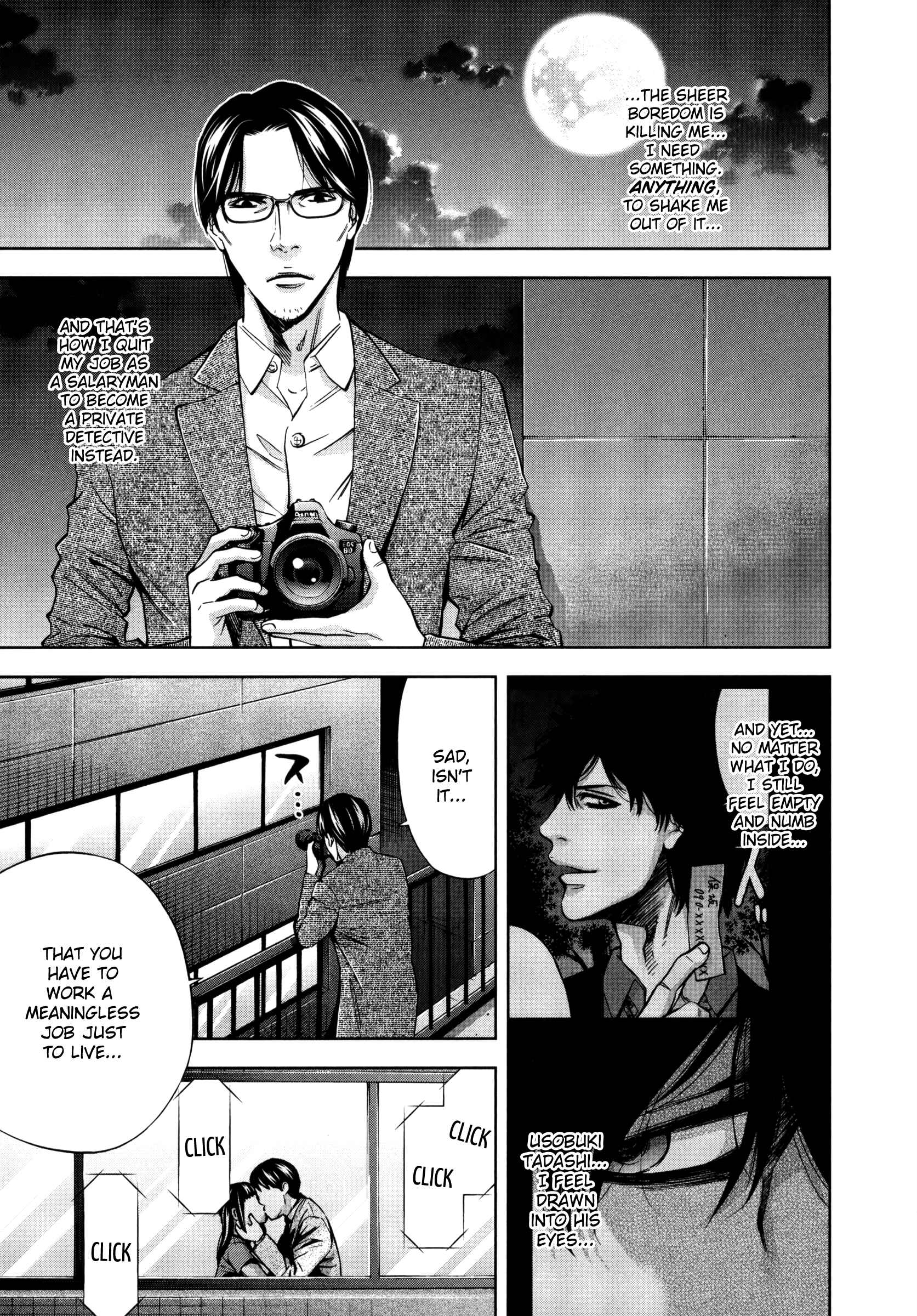 Page 3 Chapter 24 Funouhan