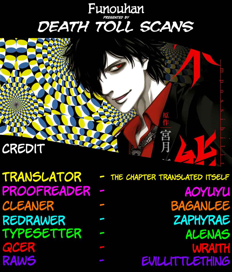 Page 31 Chapter 24 Funouhan