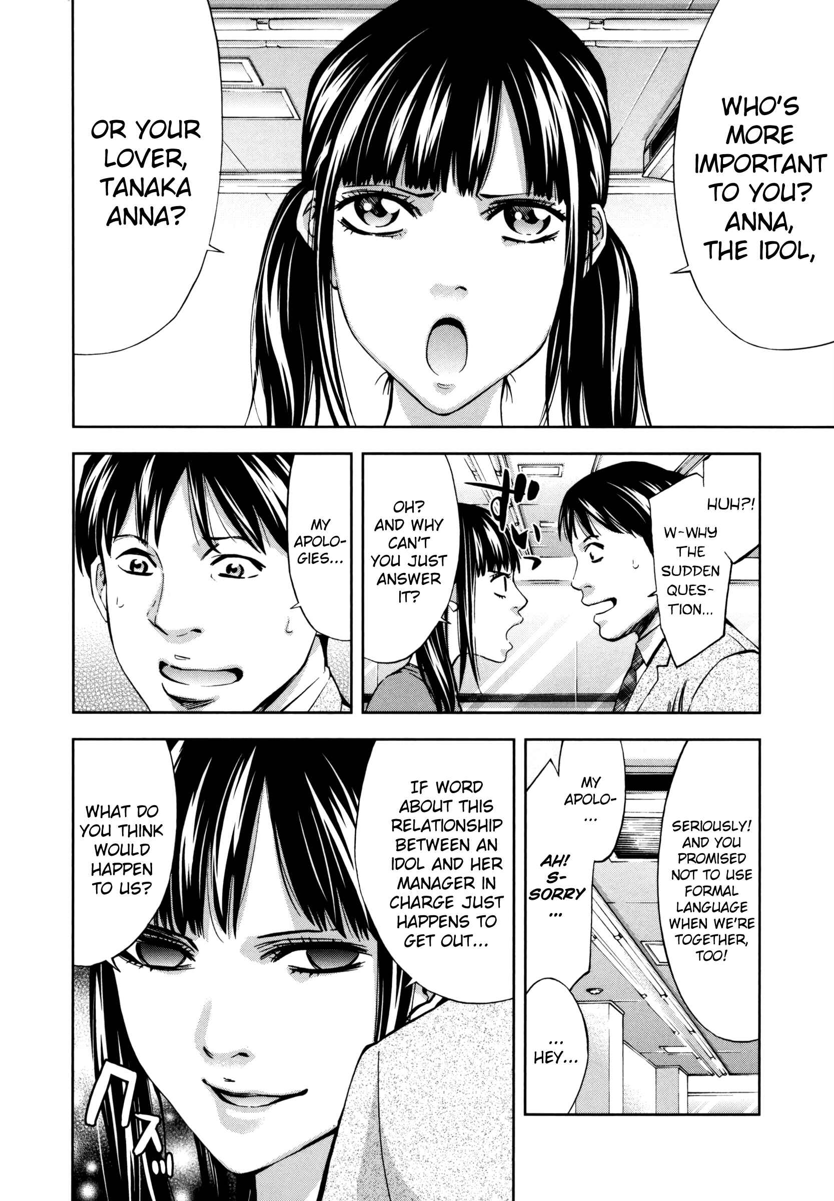 Page 6 Chapter 24 Funouhan