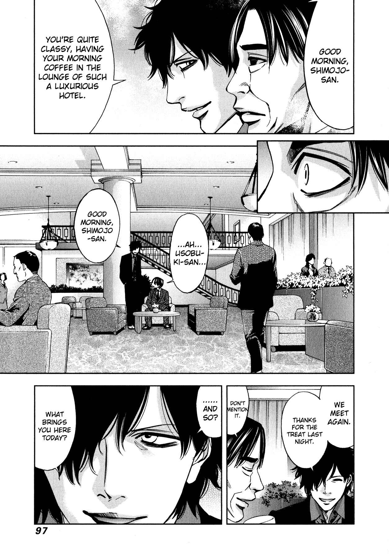 Page 10 Chapter 10 Funouhan