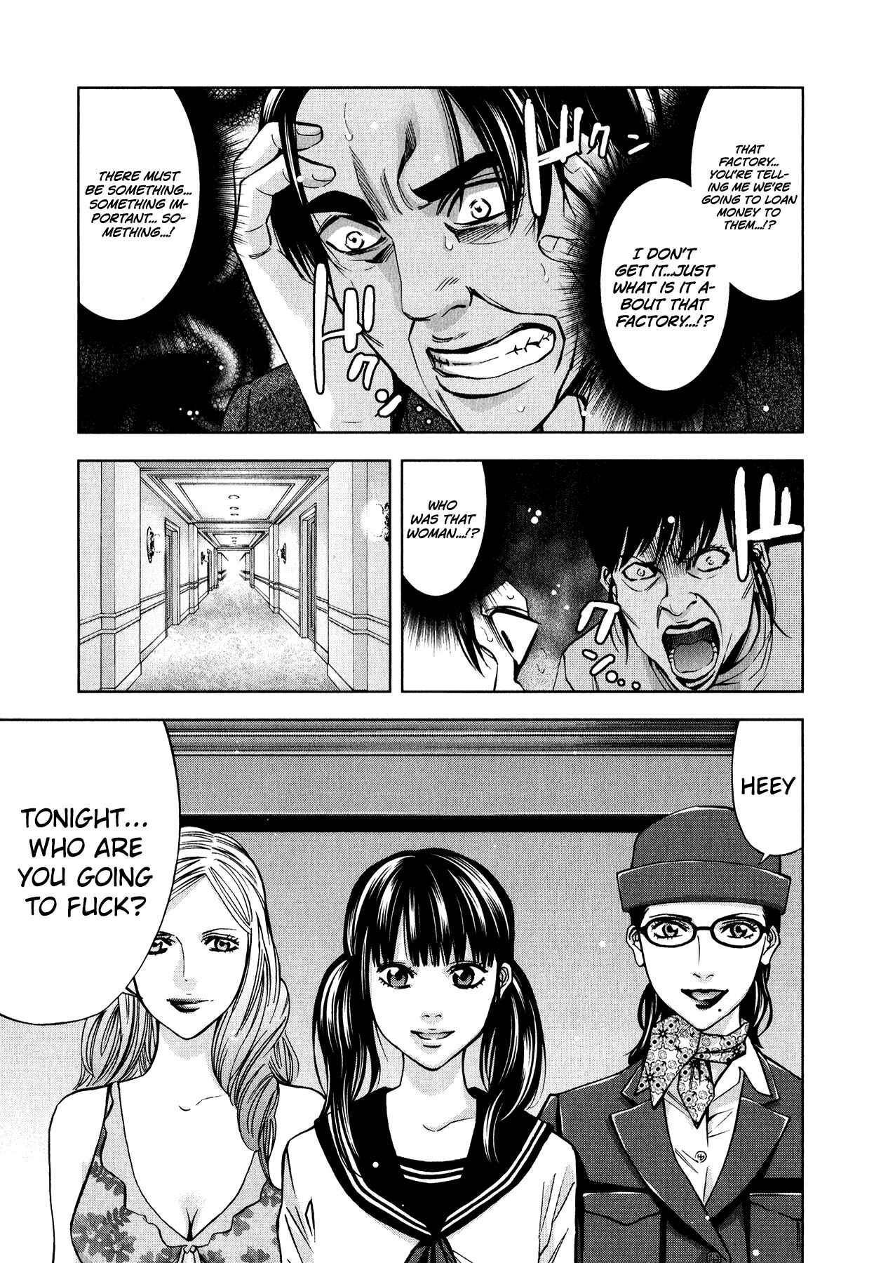Page 18 Chapter 10 Funouhan