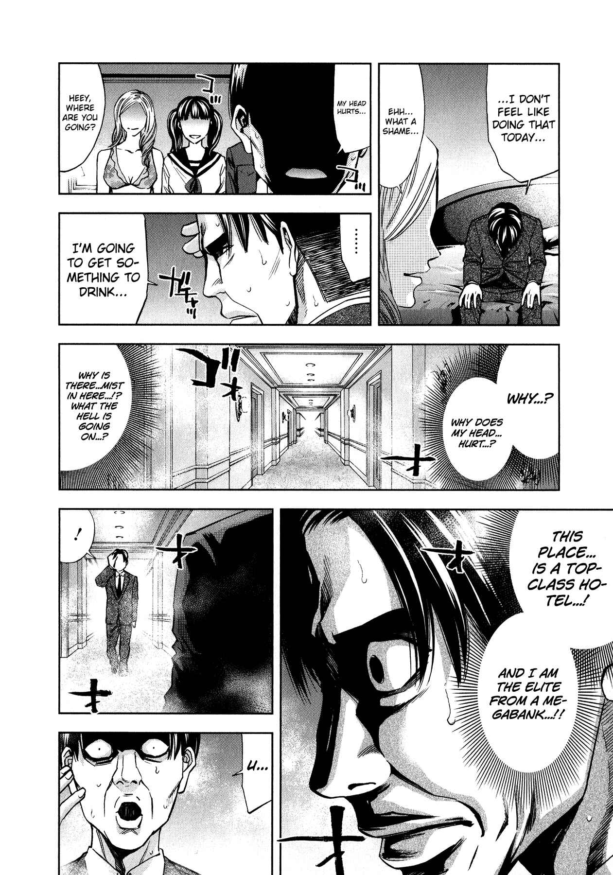 Page 19 Chapter 10 Funouhan