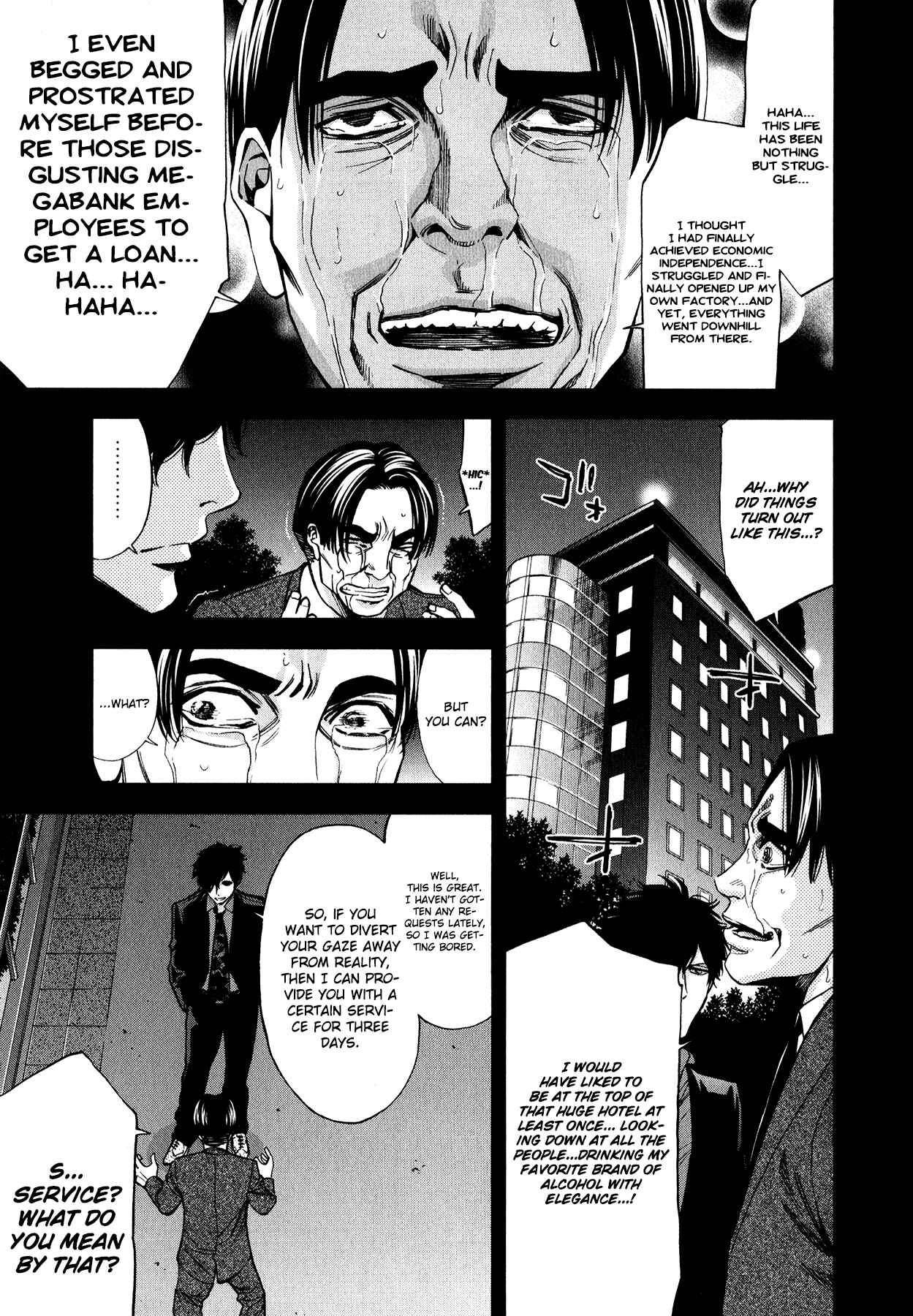 Page 24 Chapter 10 Funouhan