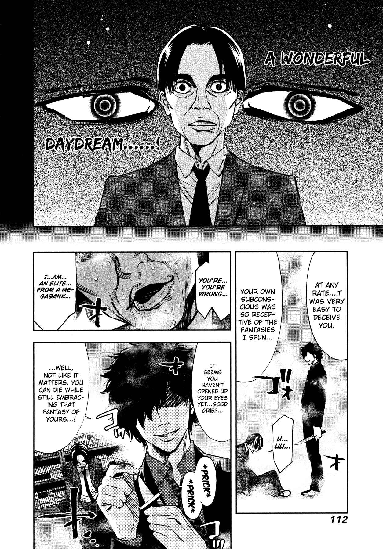 Page 25 Chapter 10 Funouhan