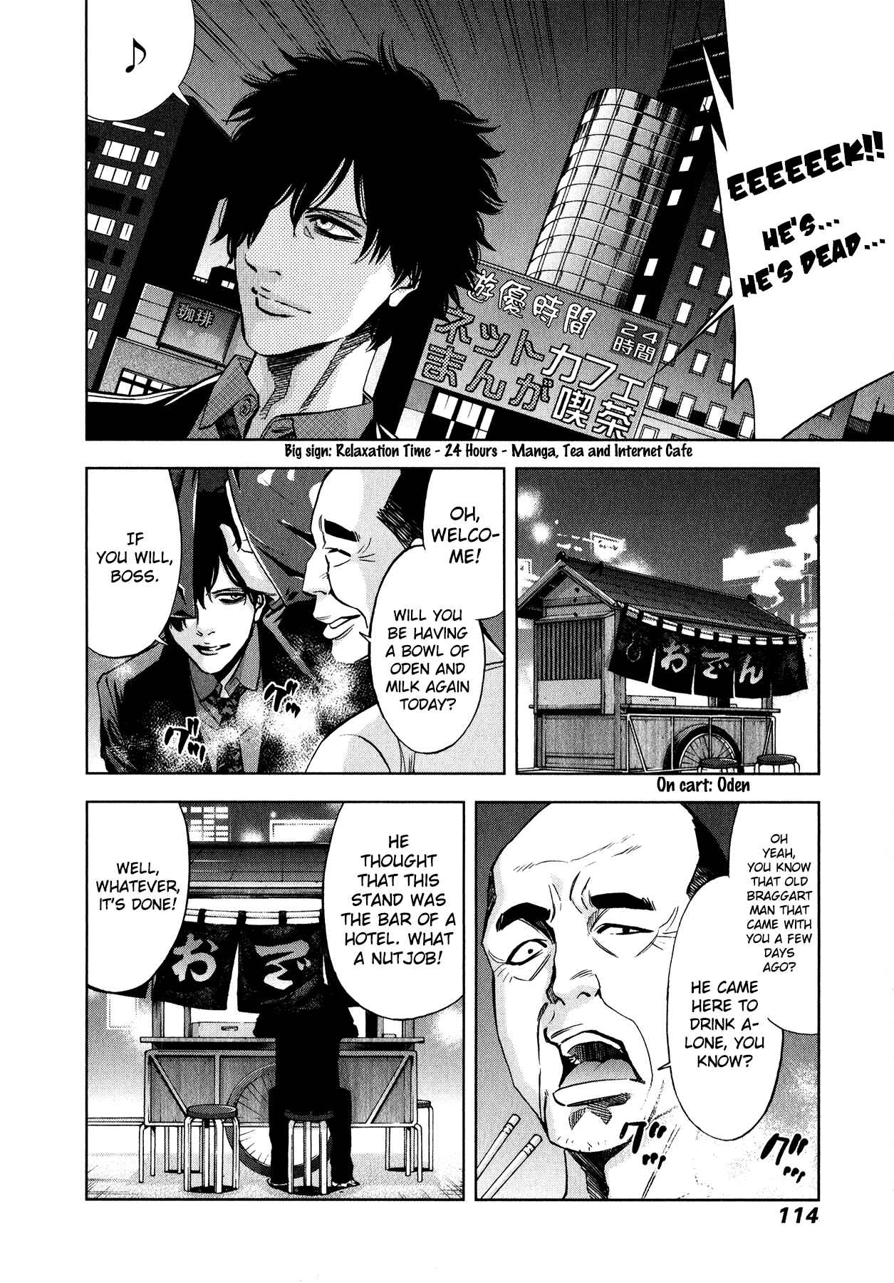 Page 27 Chapter 10 Funouhan