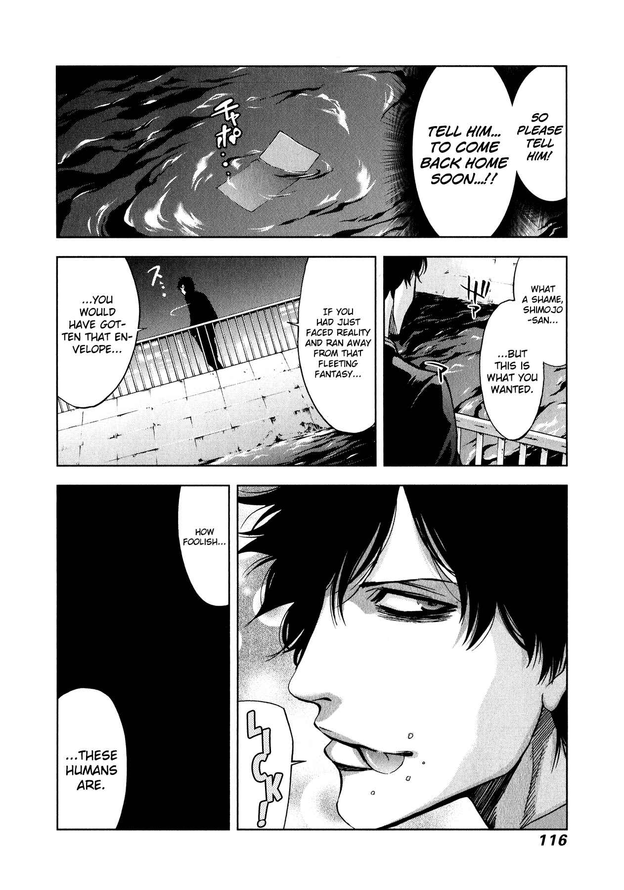 Page 29 Chapter 10 Funouhan