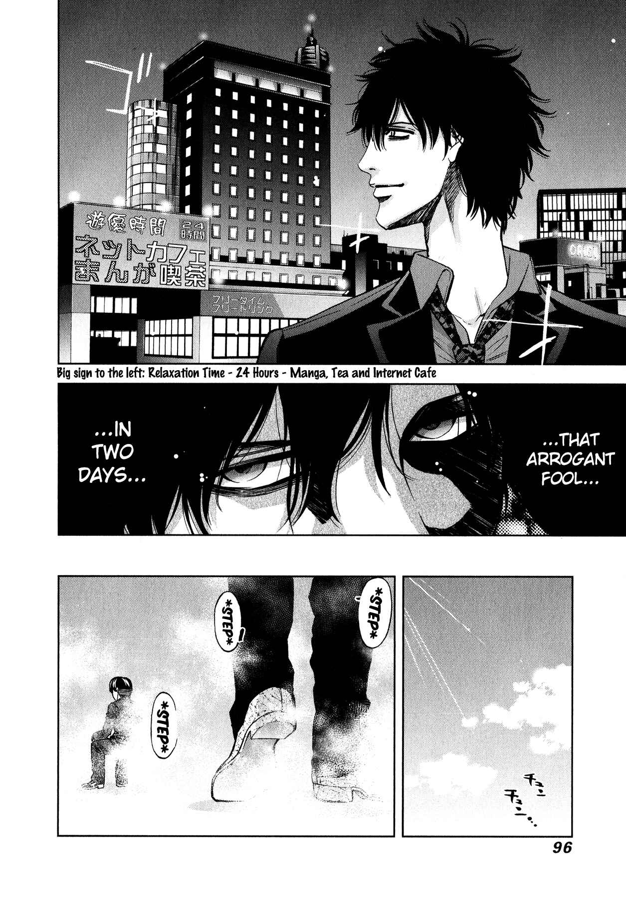 Page 9 Chapter 10 Funouhan