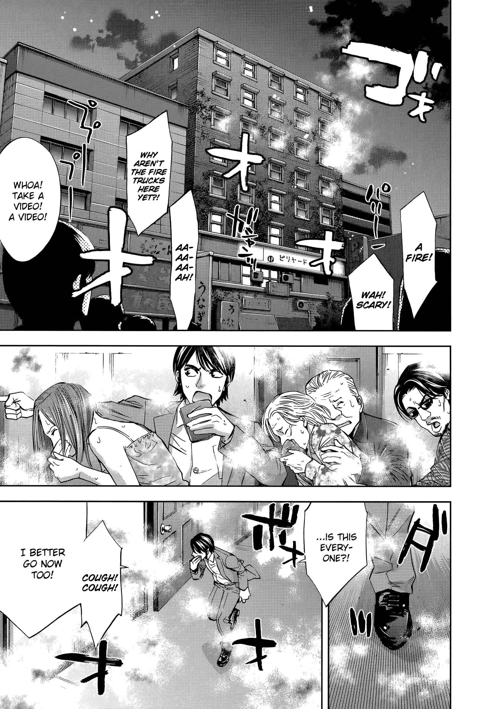 Page 11 Chapter 29 Funouhan