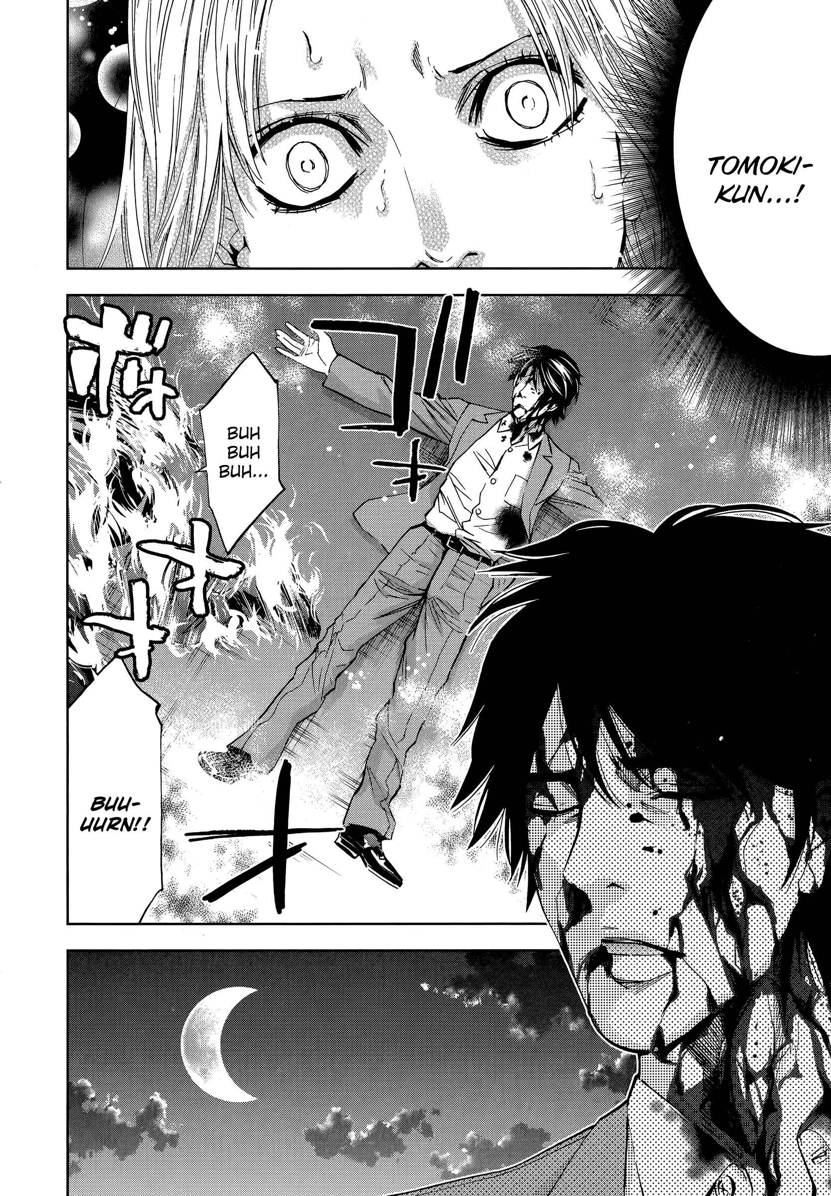 Page 16 Chapter 29 Funouhan