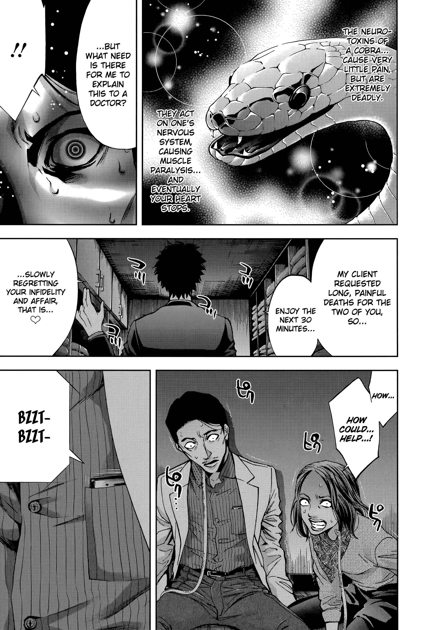 Page 19 Chapter 29 Funouhan