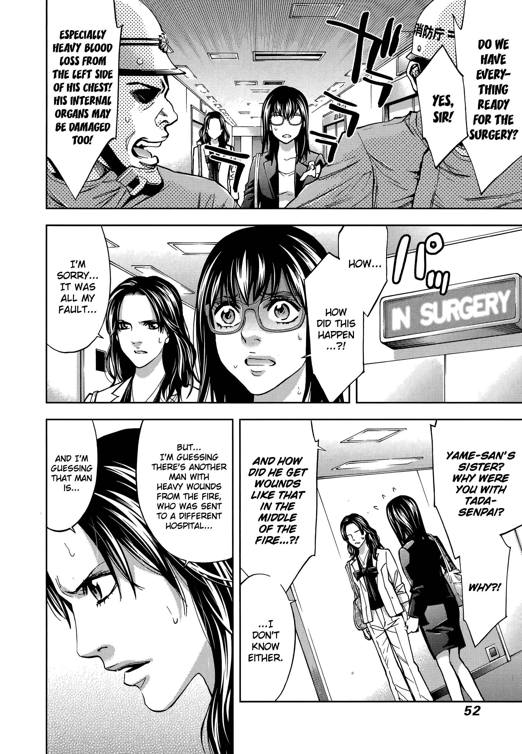 Page 22 Chapter 29 Funouhan