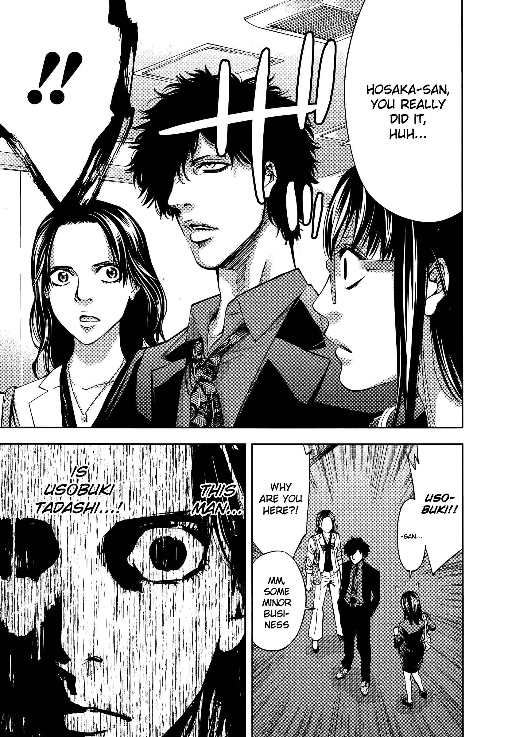 Page 23 Chapter 29 Funouhan